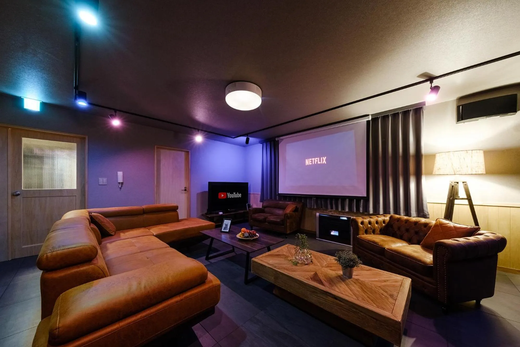 TV and multimedia in The Landmark