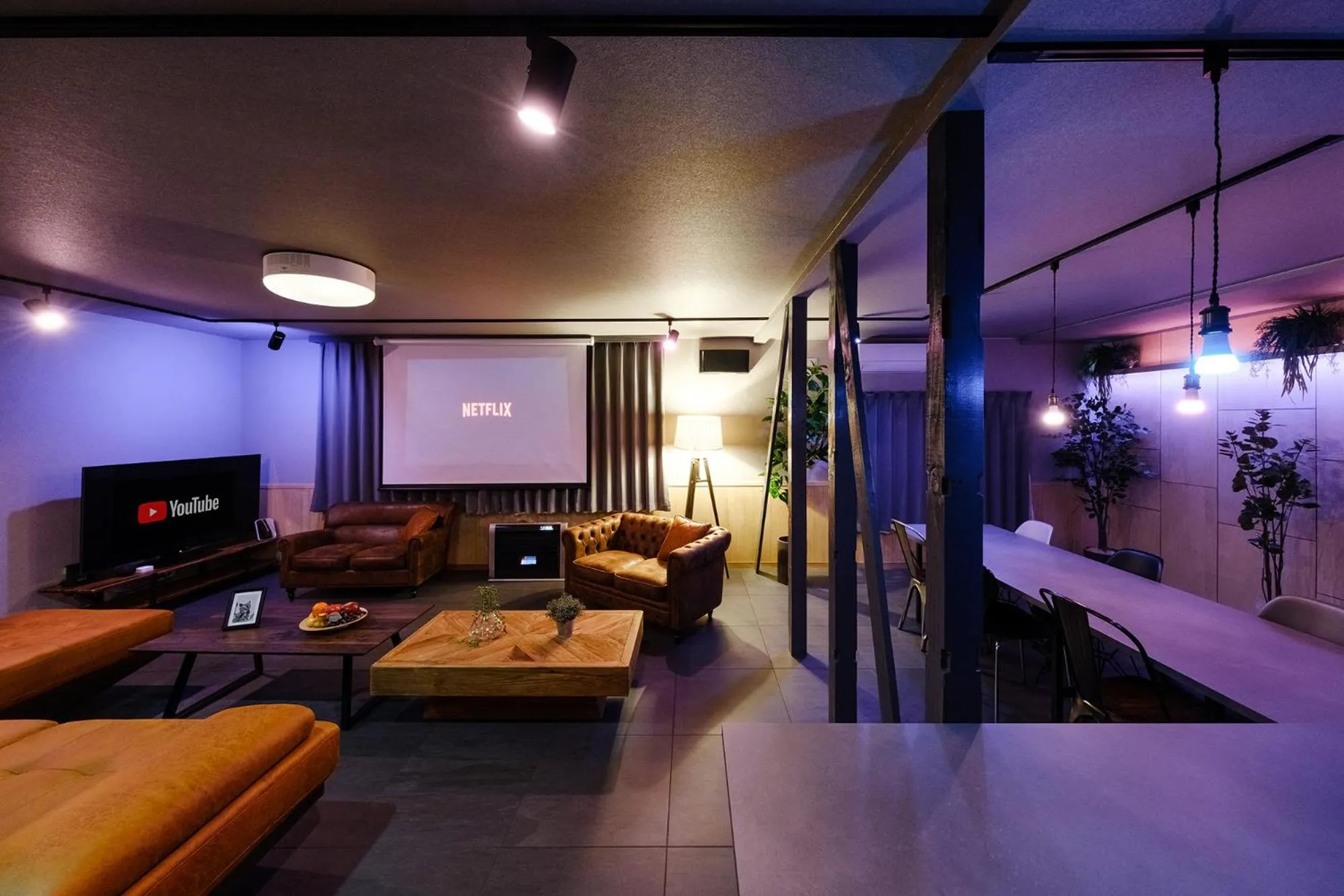 TV and multimedia in The Landmark