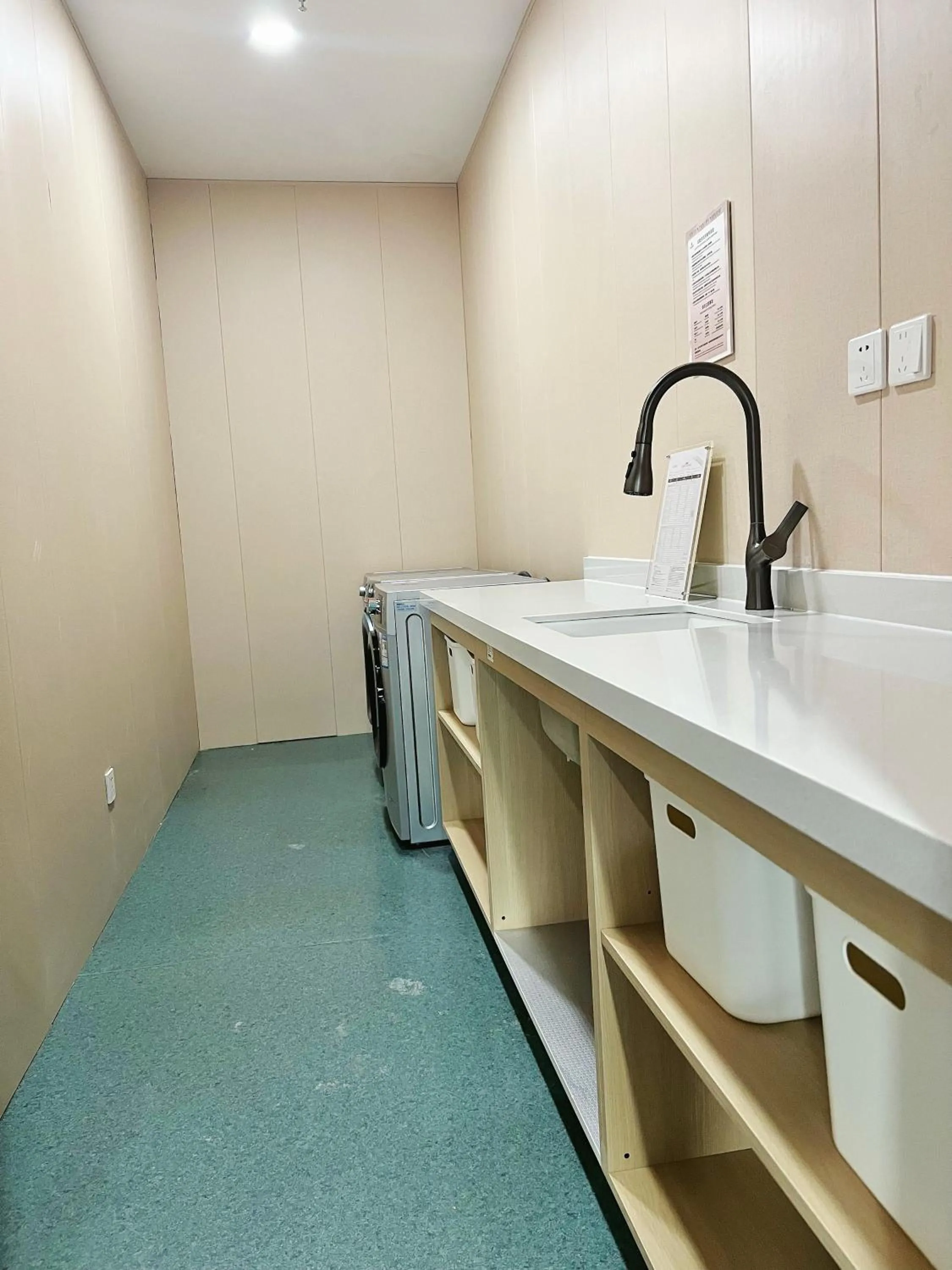 washing machine in Suning Universal Hotel ALL-SUITES