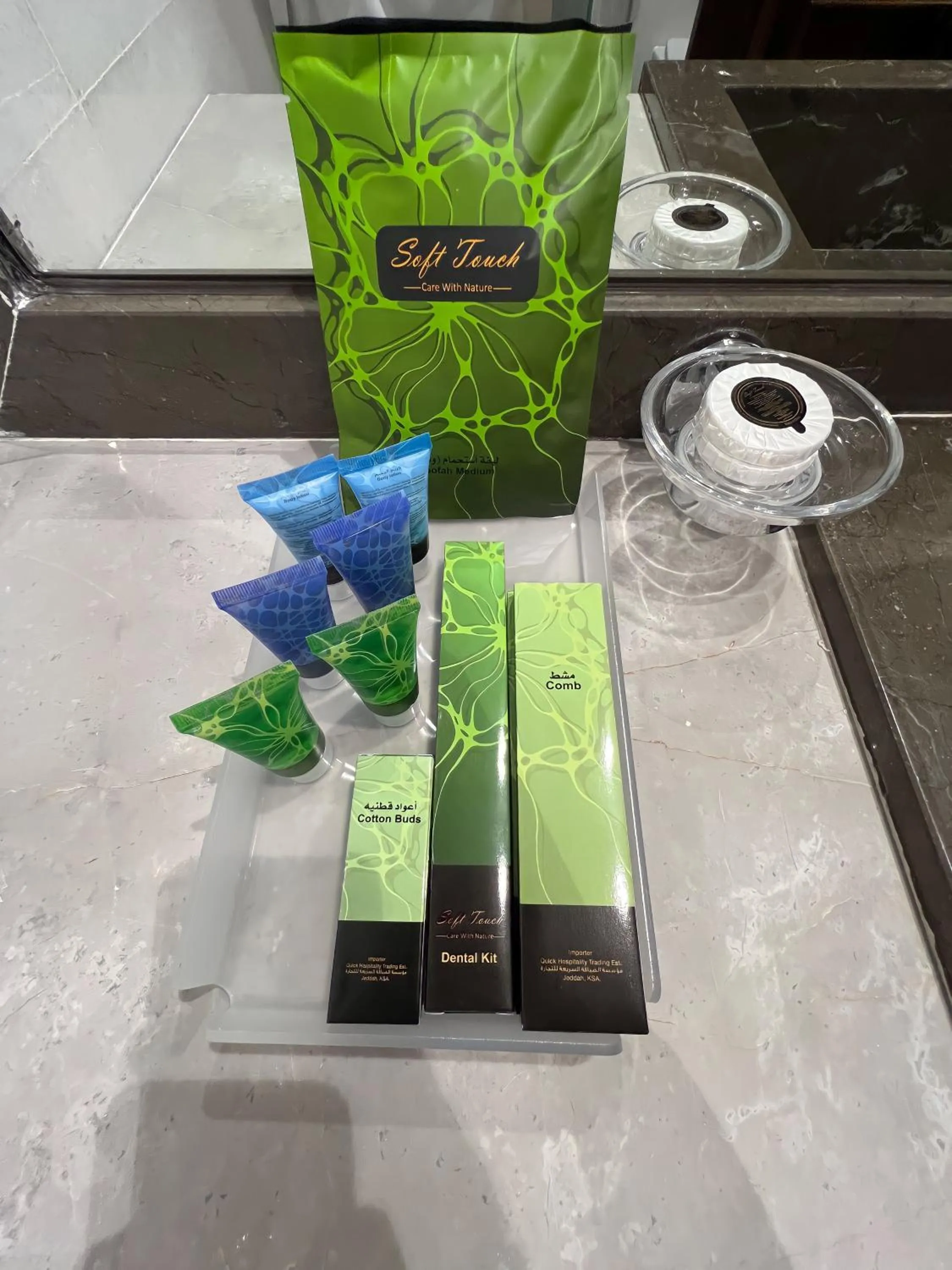 Bathroom in Zaha Taiba Hotel