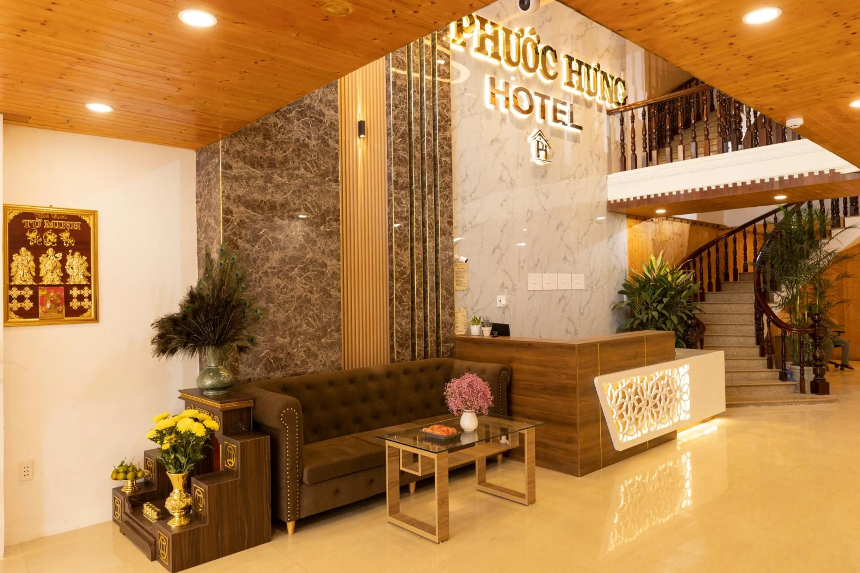 Lobby or reception in Phước Hưng 3 Hotel