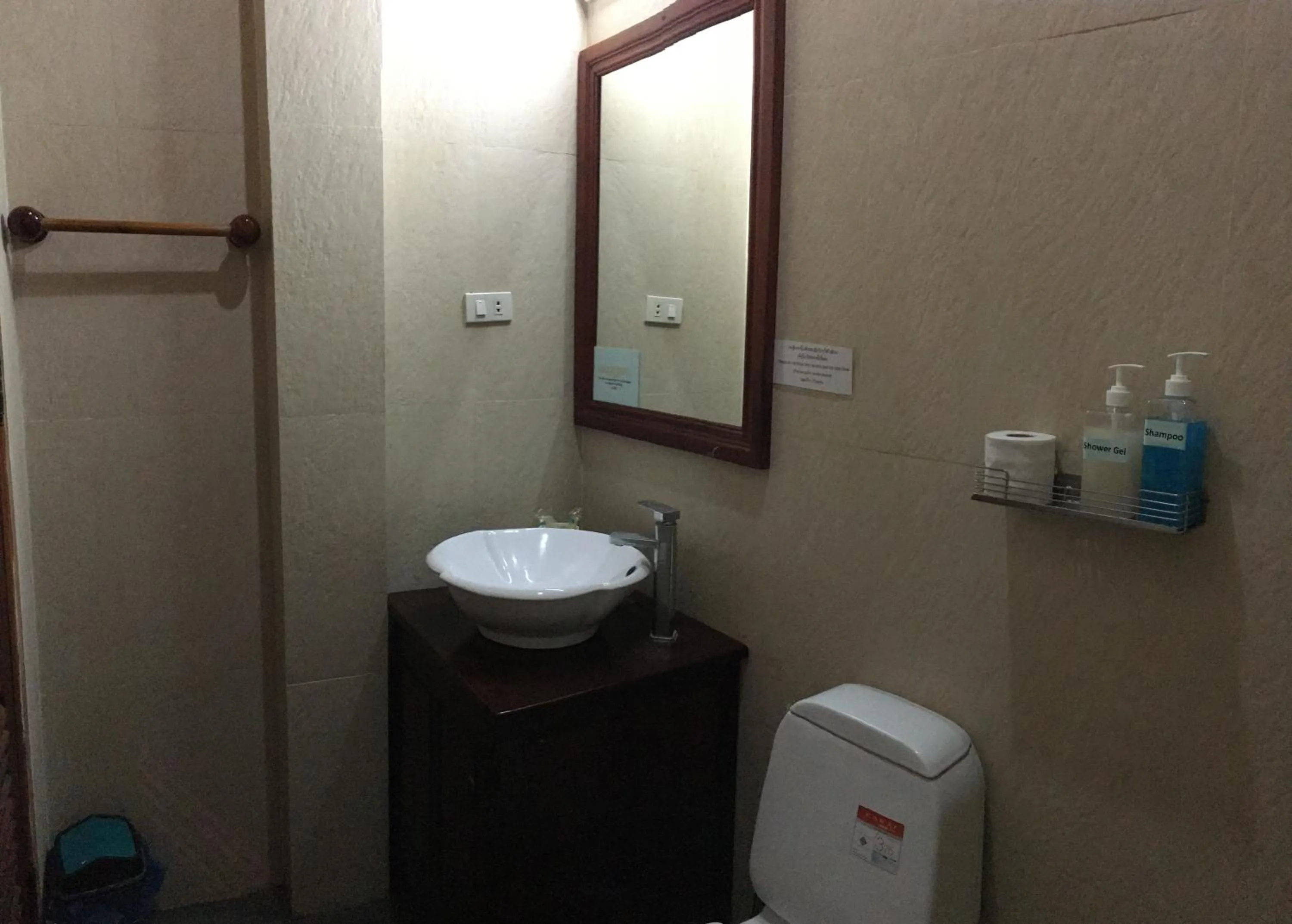 Luang Prabang Pangkham Lodge