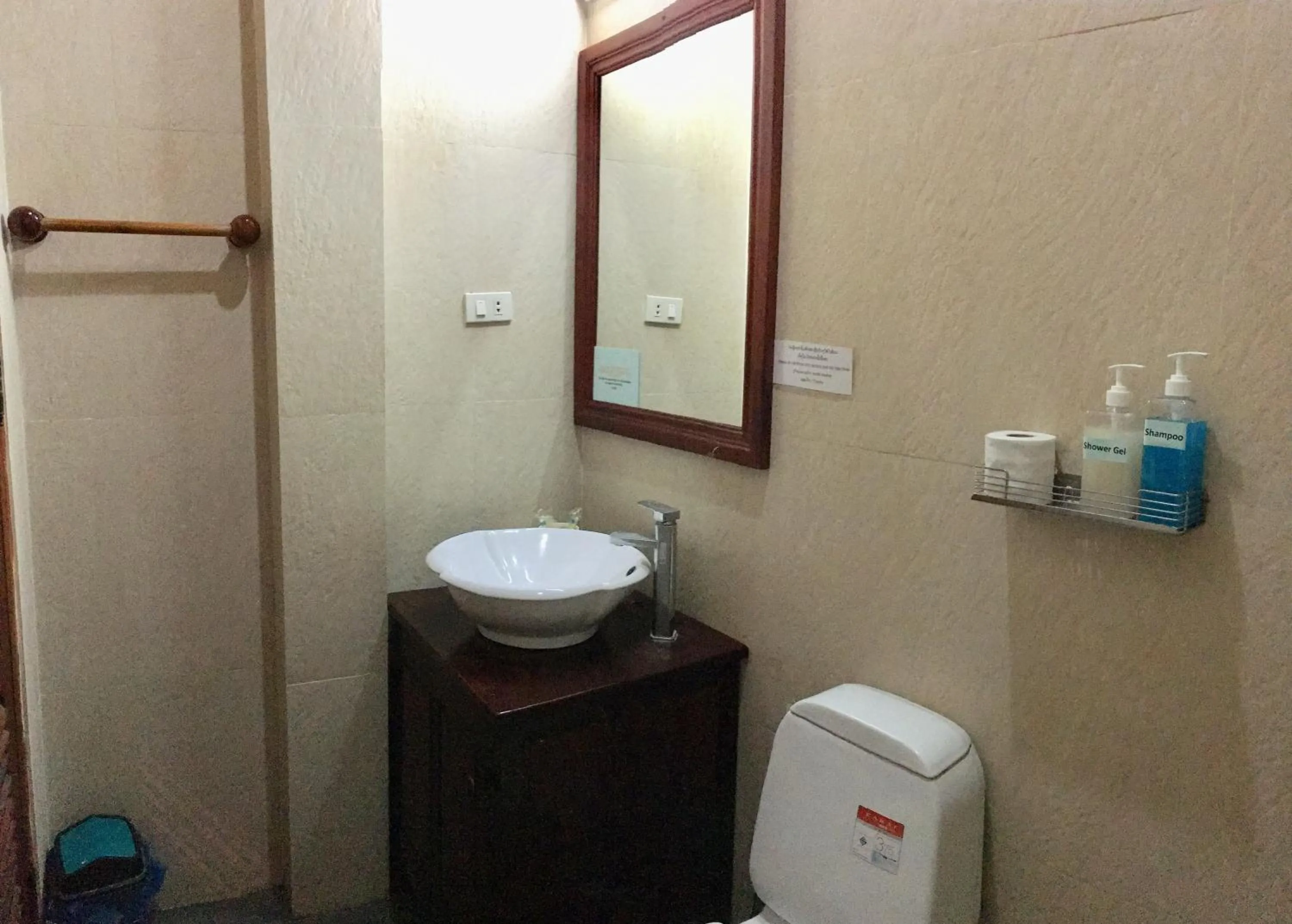 Luang Prabang Pangkham Lodge