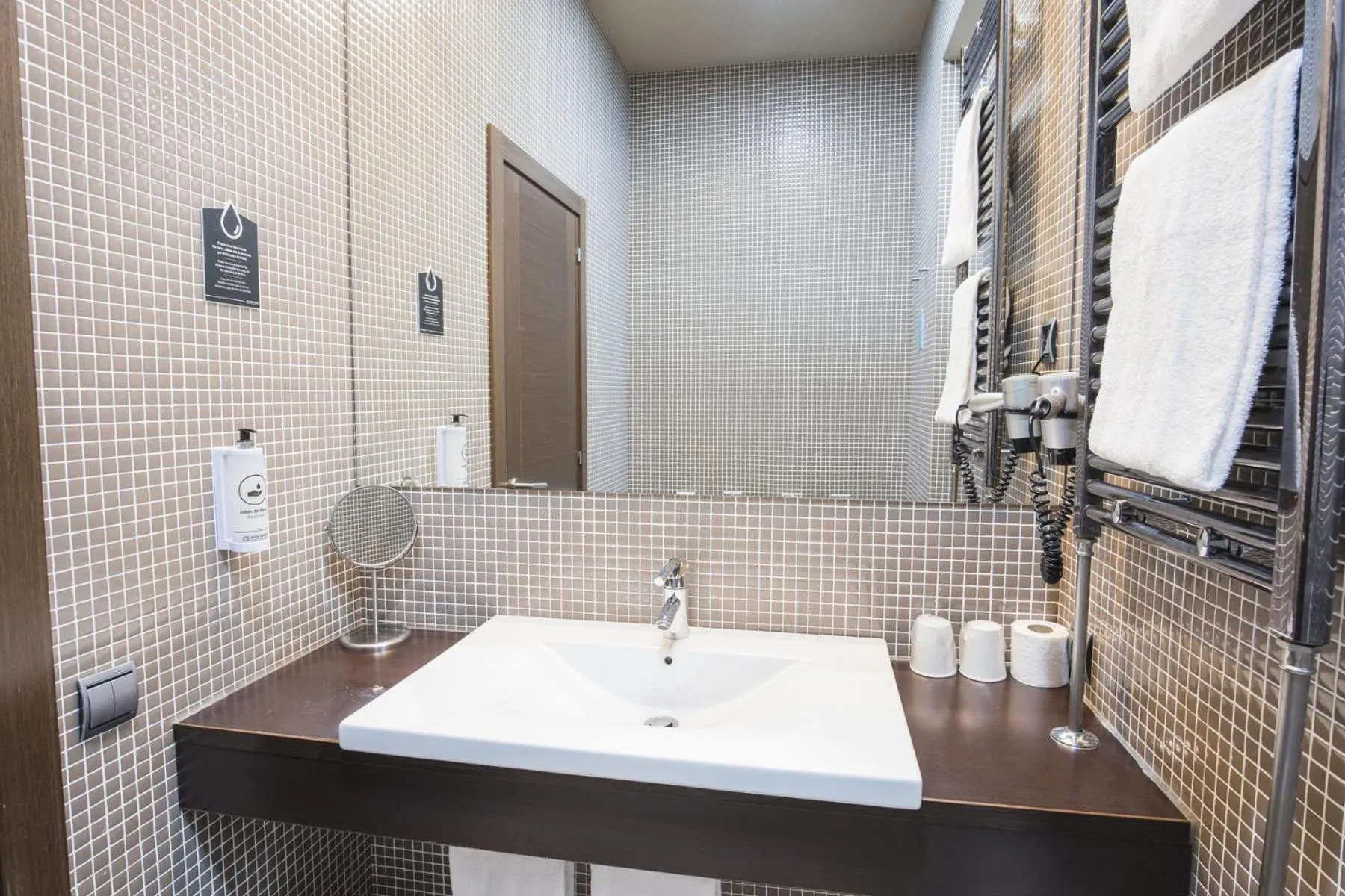Bathroom in Hotel Alda Castillo de Olite