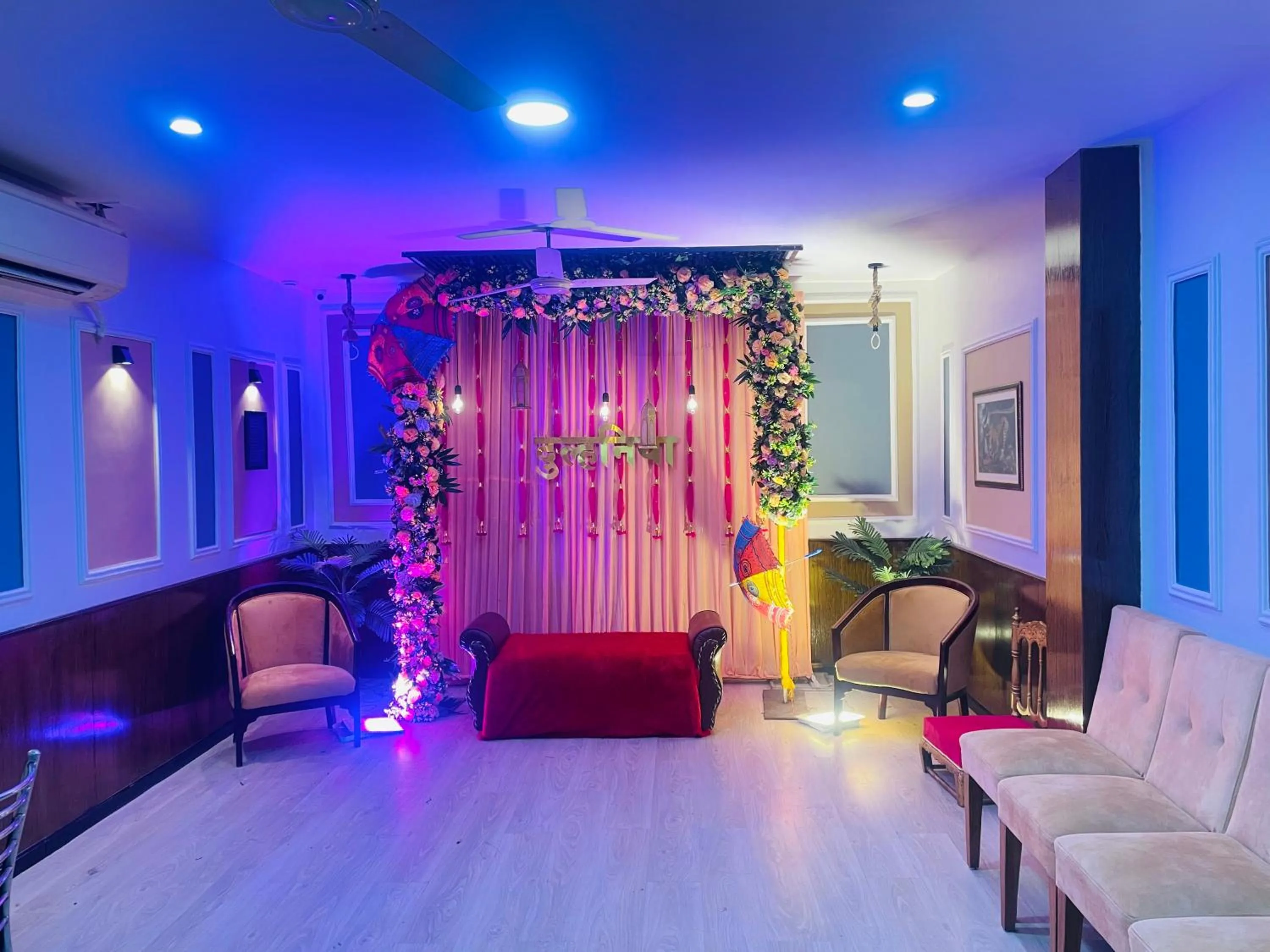 THE ROYAL PRESIDENCY INN