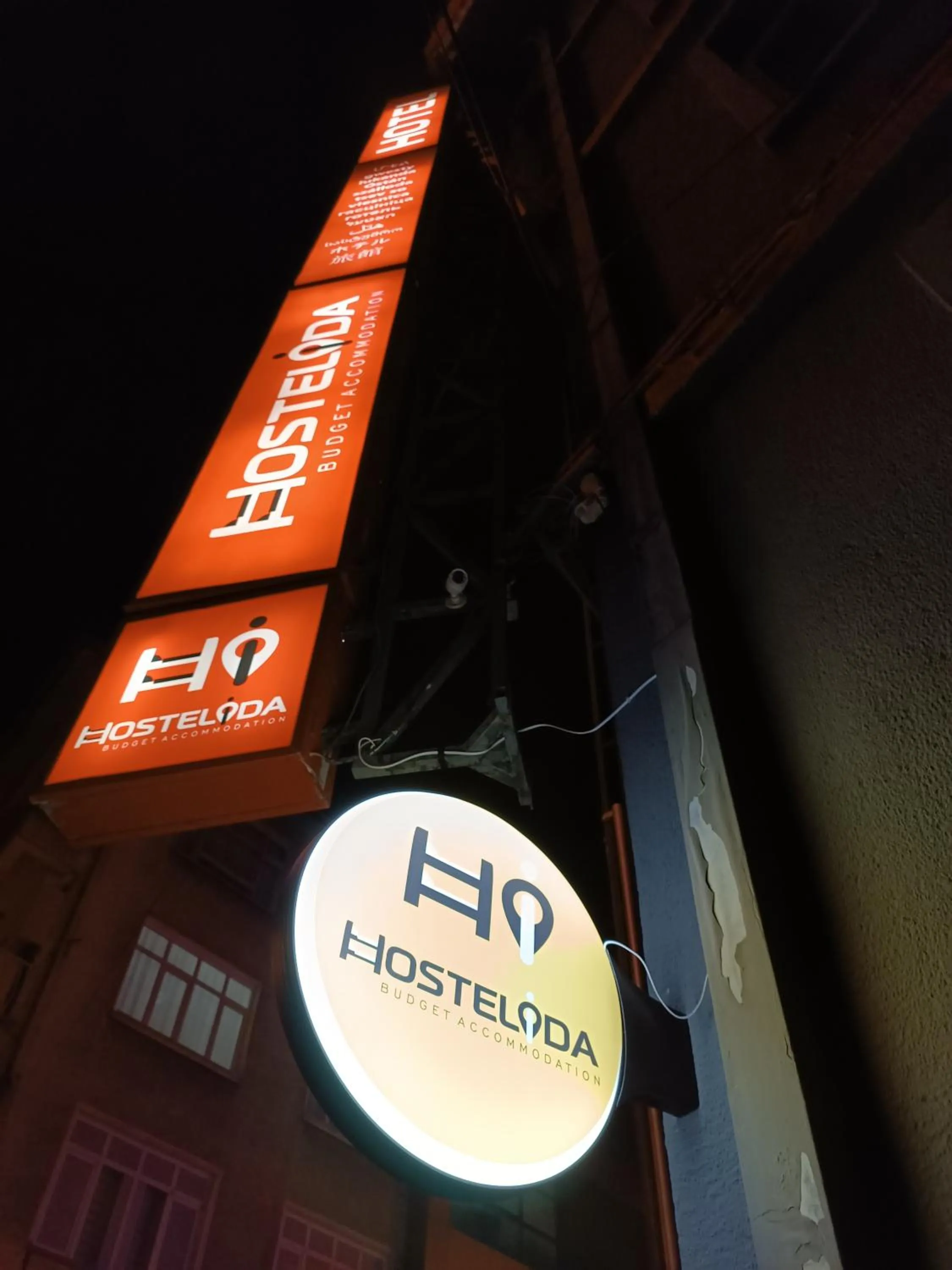 Hostelida Konya