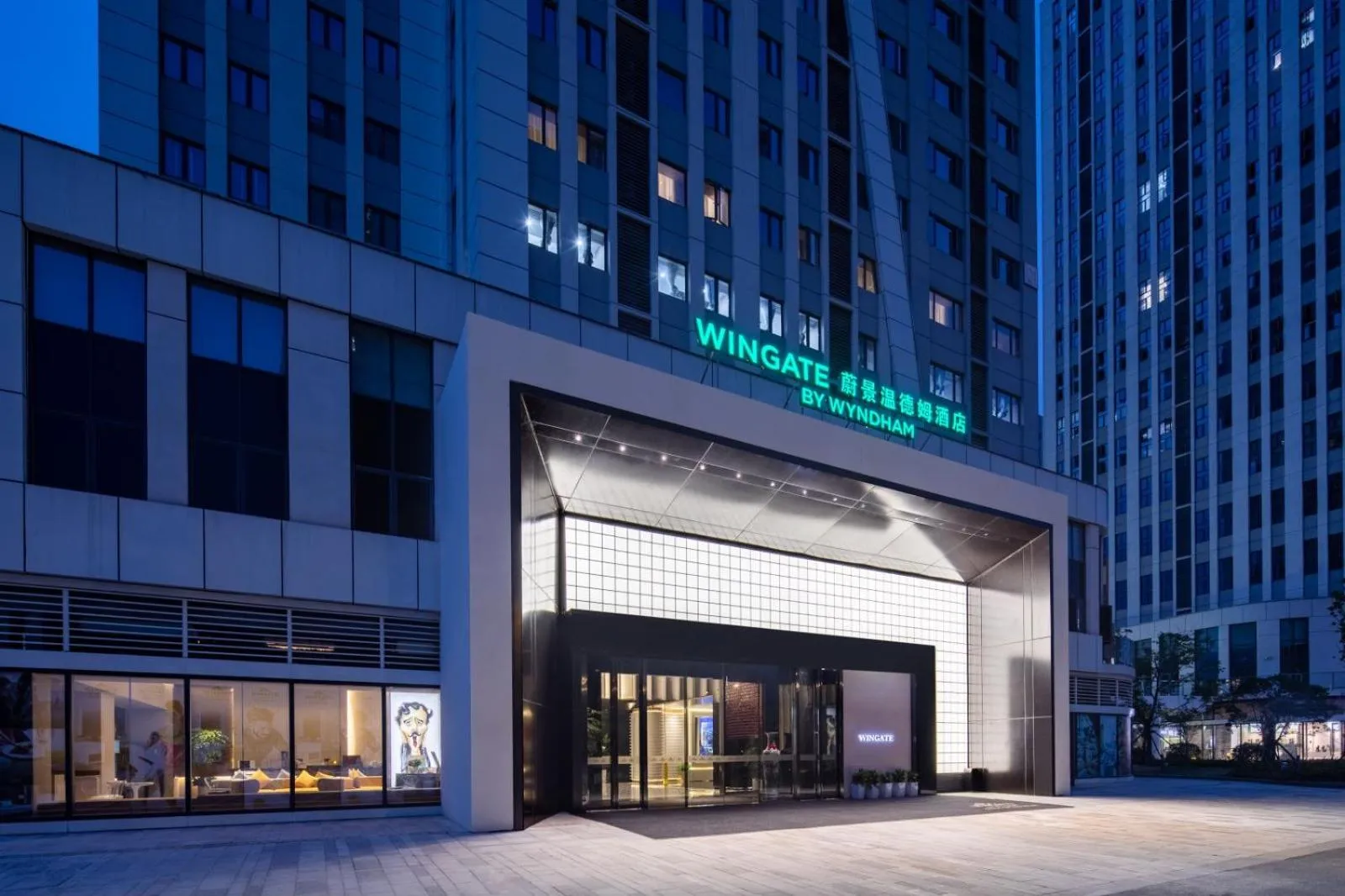 Property building in Wingate By Wyndham Wuhan Optics Valley