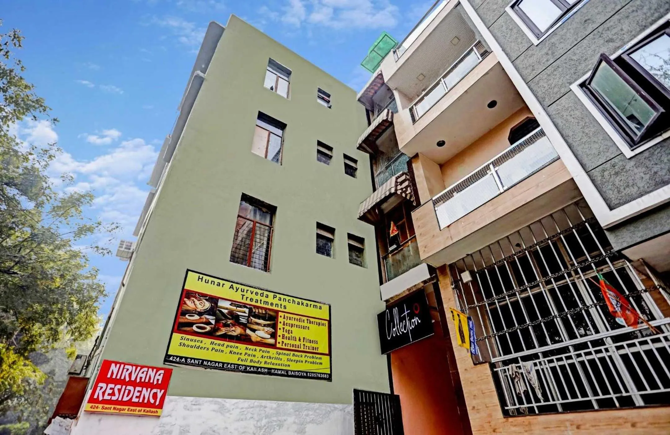 Facade/entrance in Collection O Nirvana Residency Near Lotus Temple