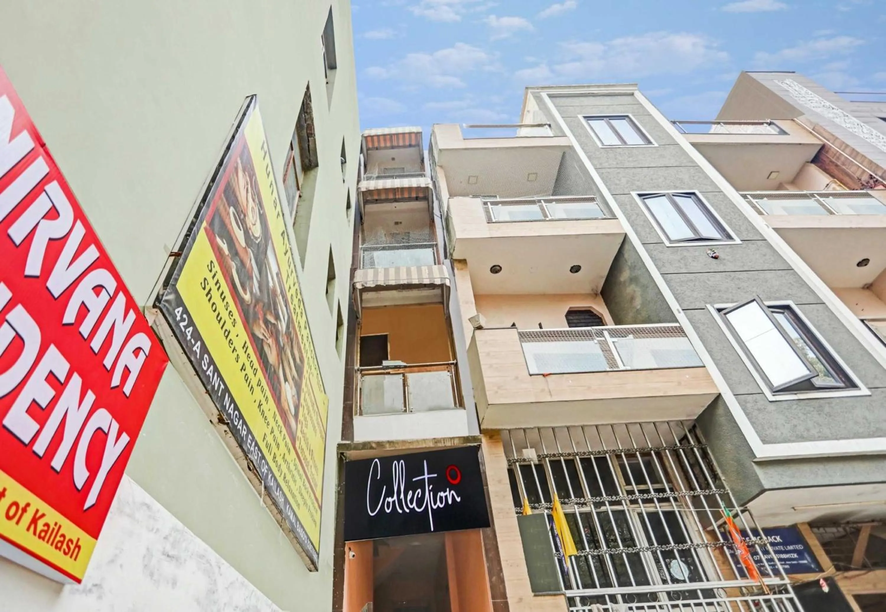 Facade/entrance in Collection O Nirvana Residency Near Lotus Temple