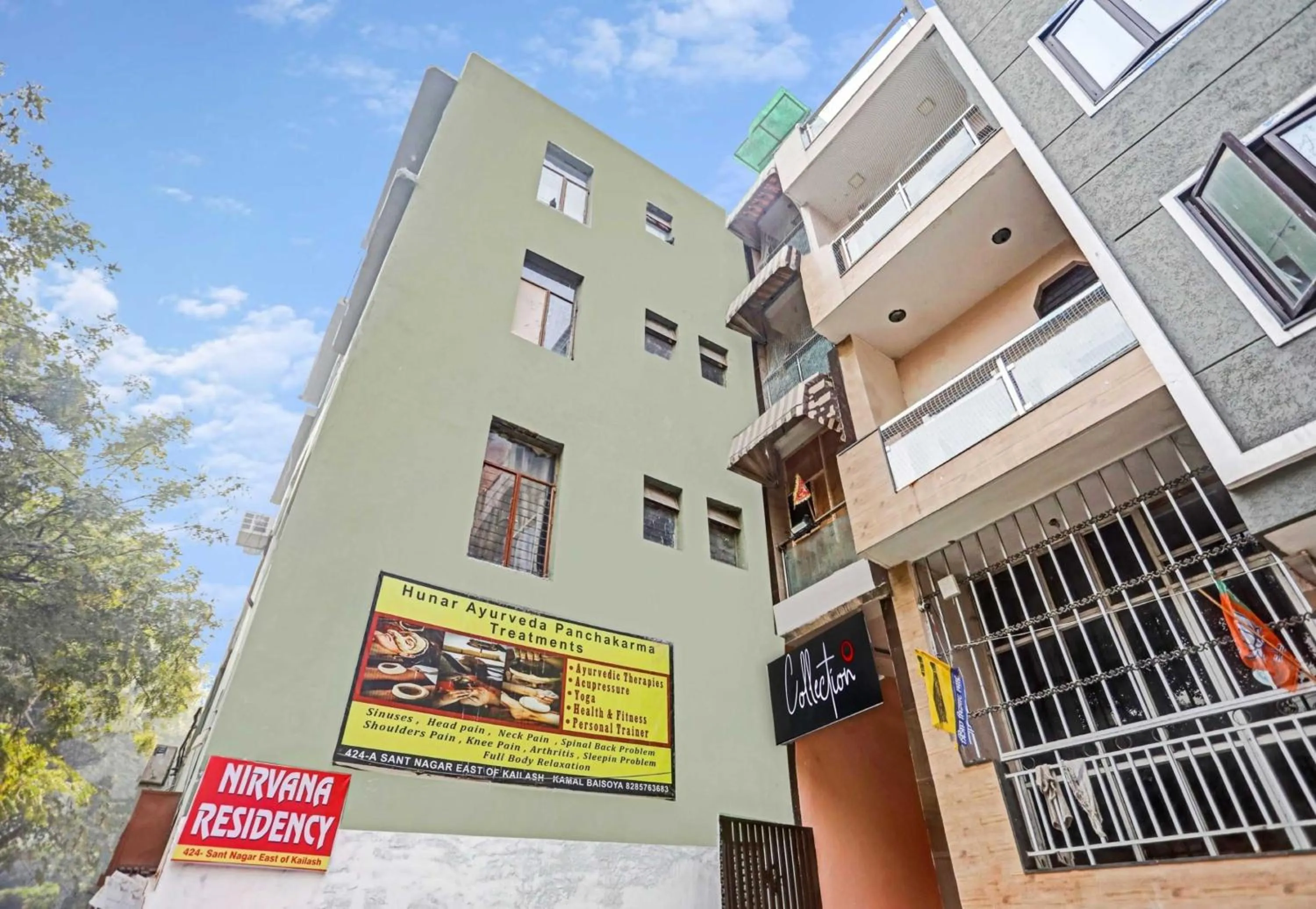 Facade/entrance in Collection O Nirvana Residency Near Lotus Temple