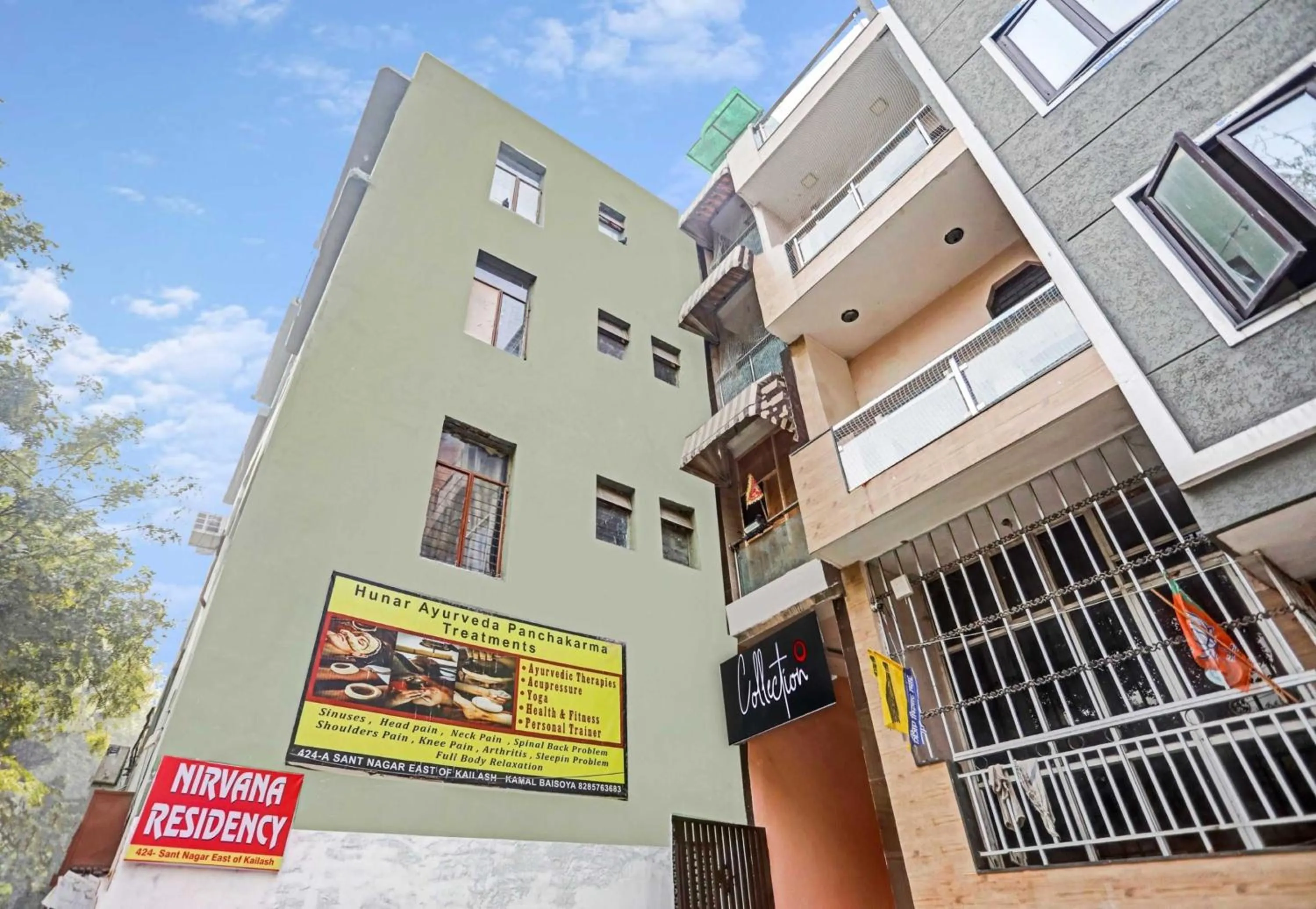 Facade/entrance in Collection O Nirvana Residency Near Lotus Temple