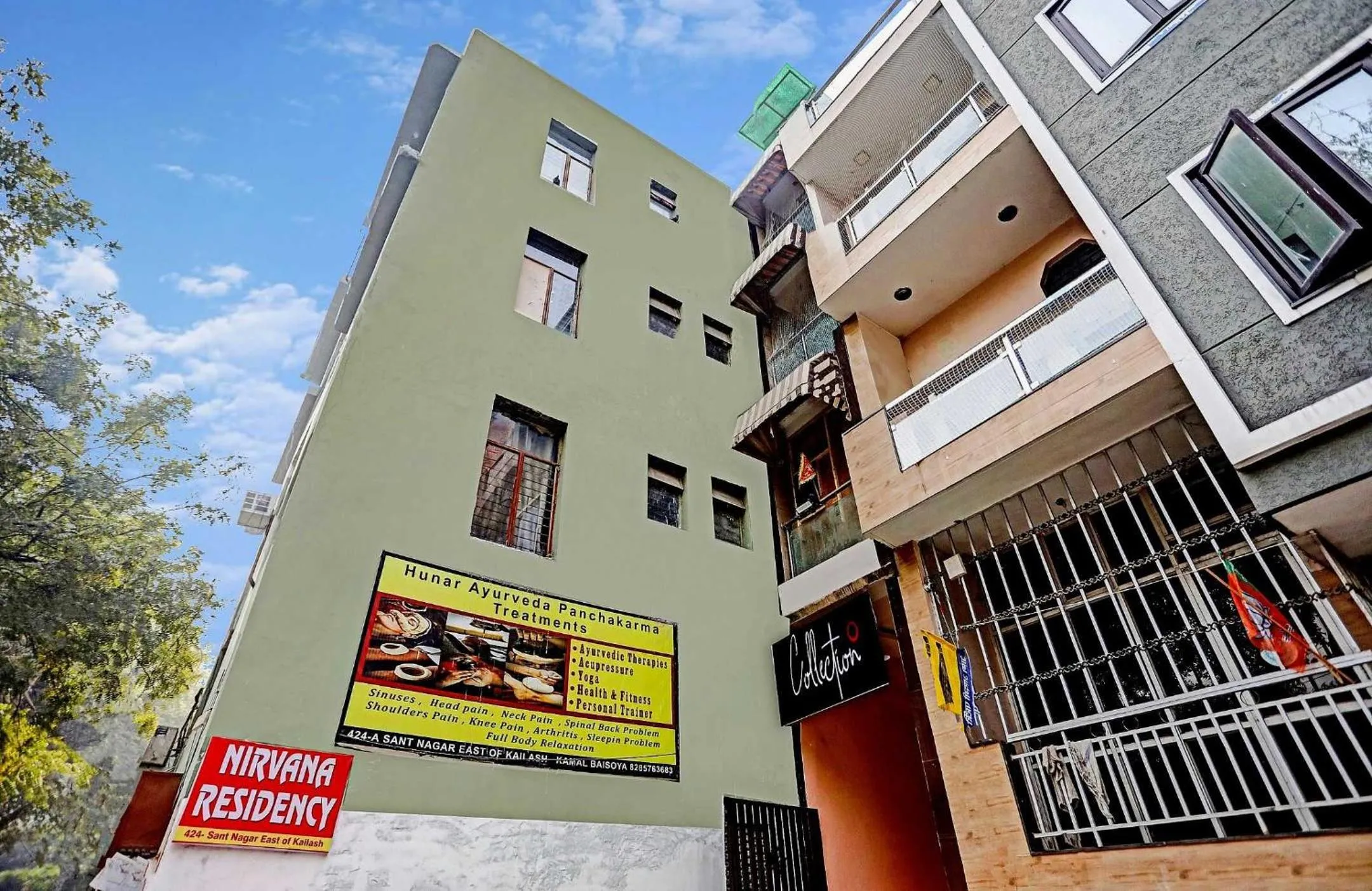 Facade/entrance in Collection O Nirvana Residency Near Lotus Temple