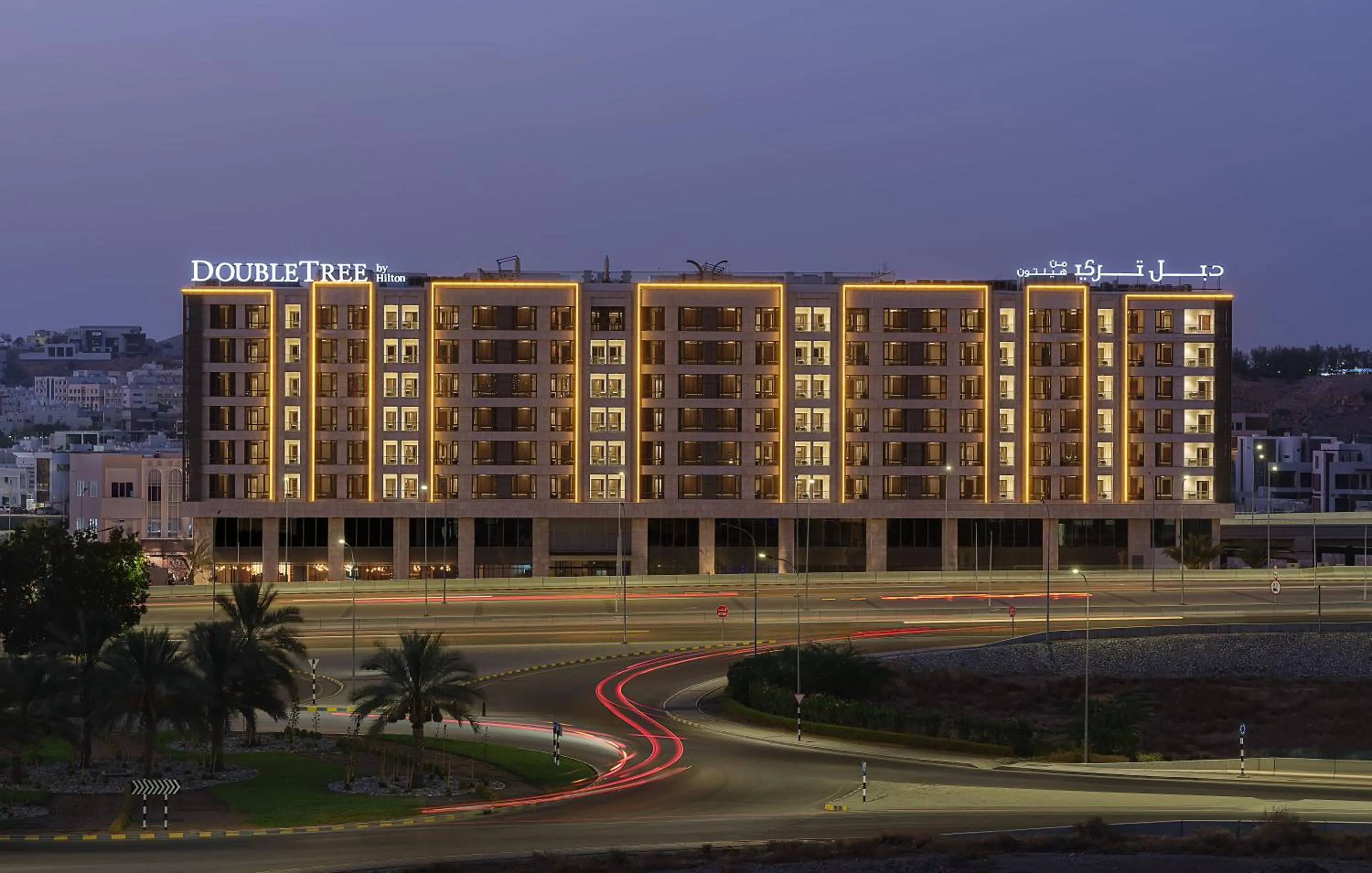 Property building in DoubleTree by Hilton Muscat Qurum