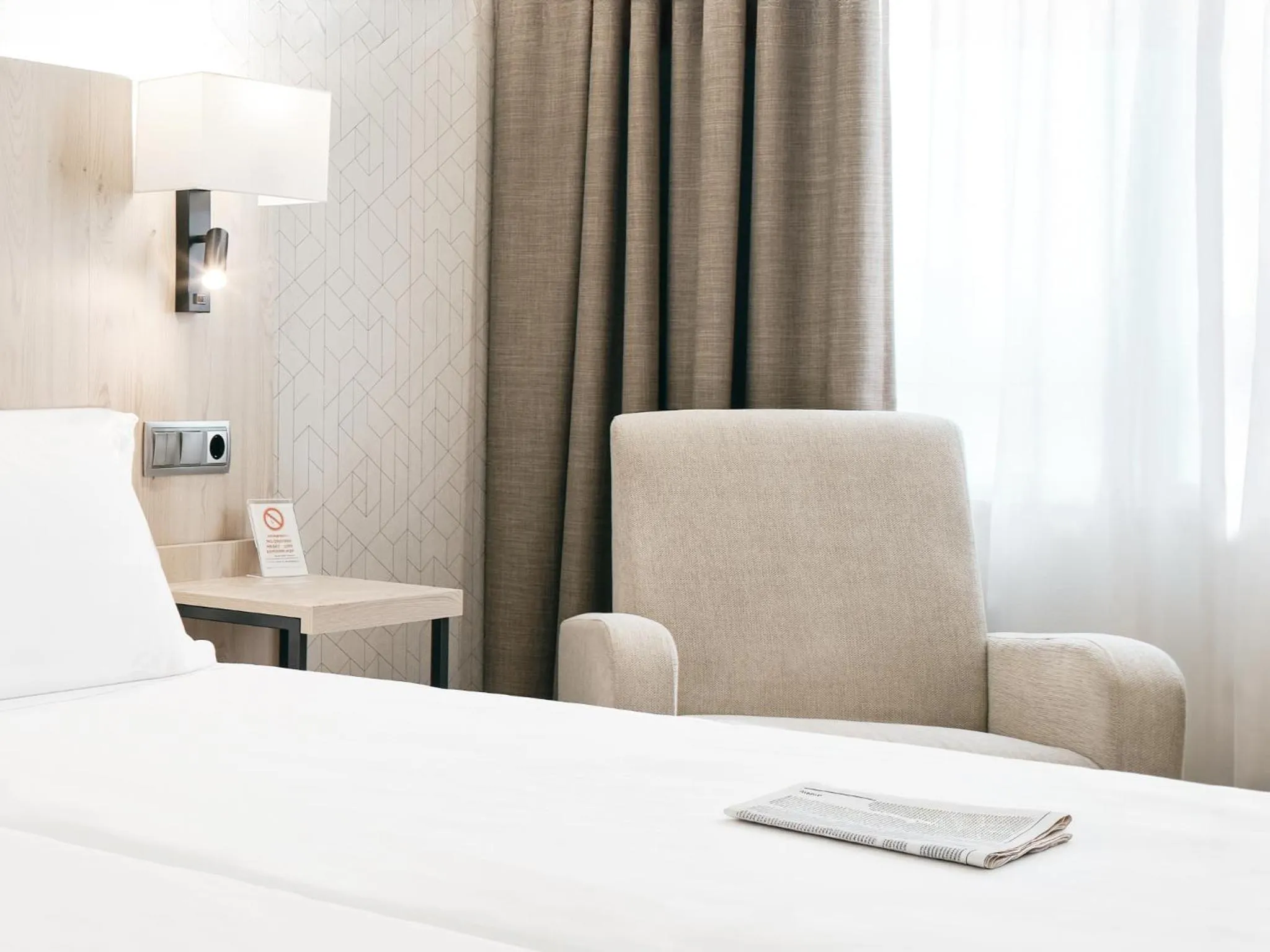 Bedroom, Bed in Hotel Albret