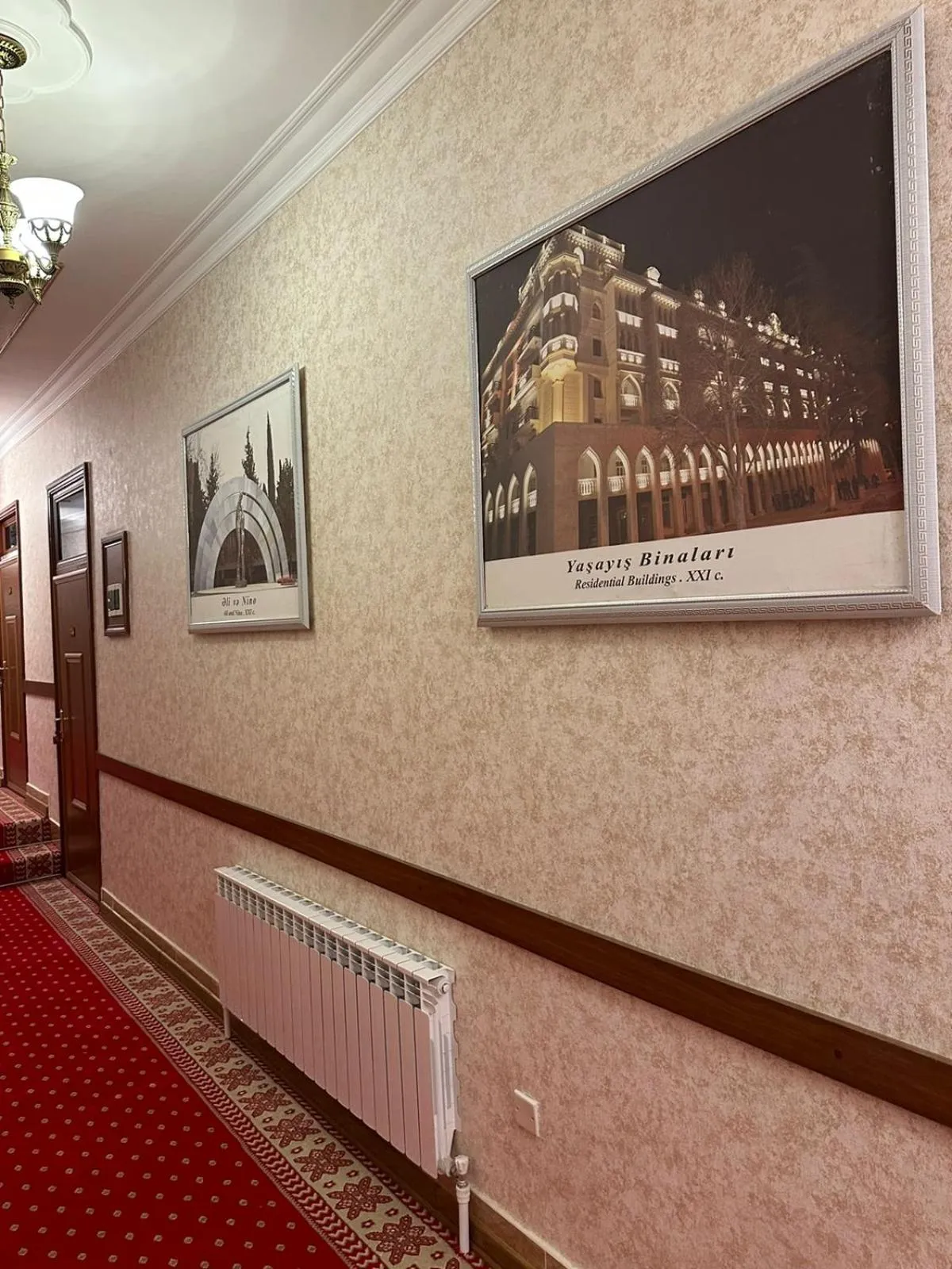 internet in Old City Ganja