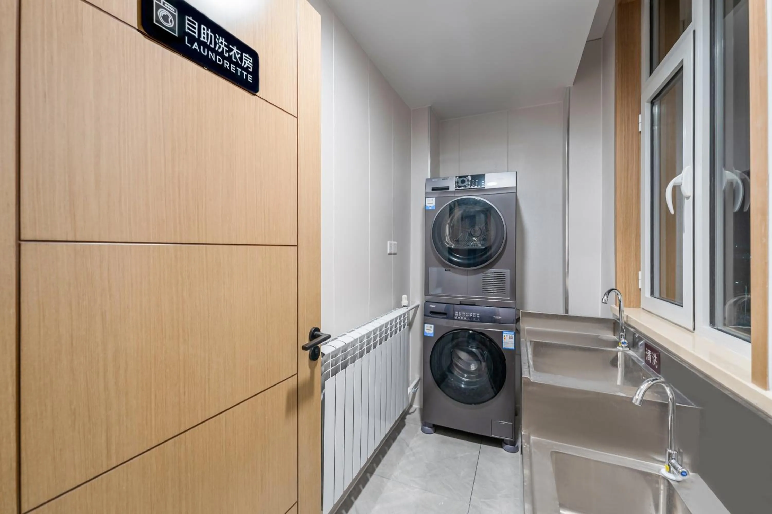 laundry in Joy Fall Hotel