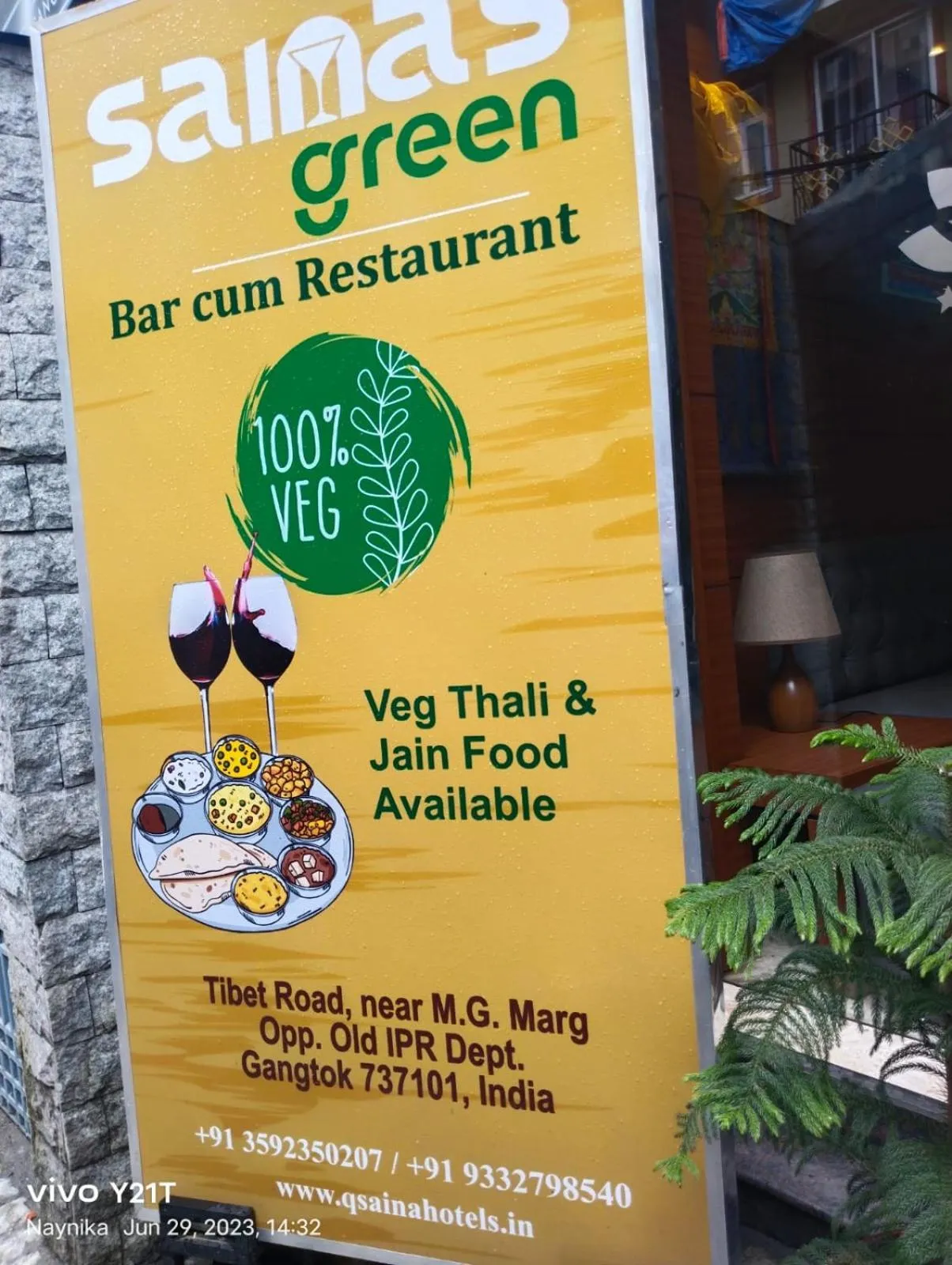 Property logo or sign in Q SAINA THE COSMOS