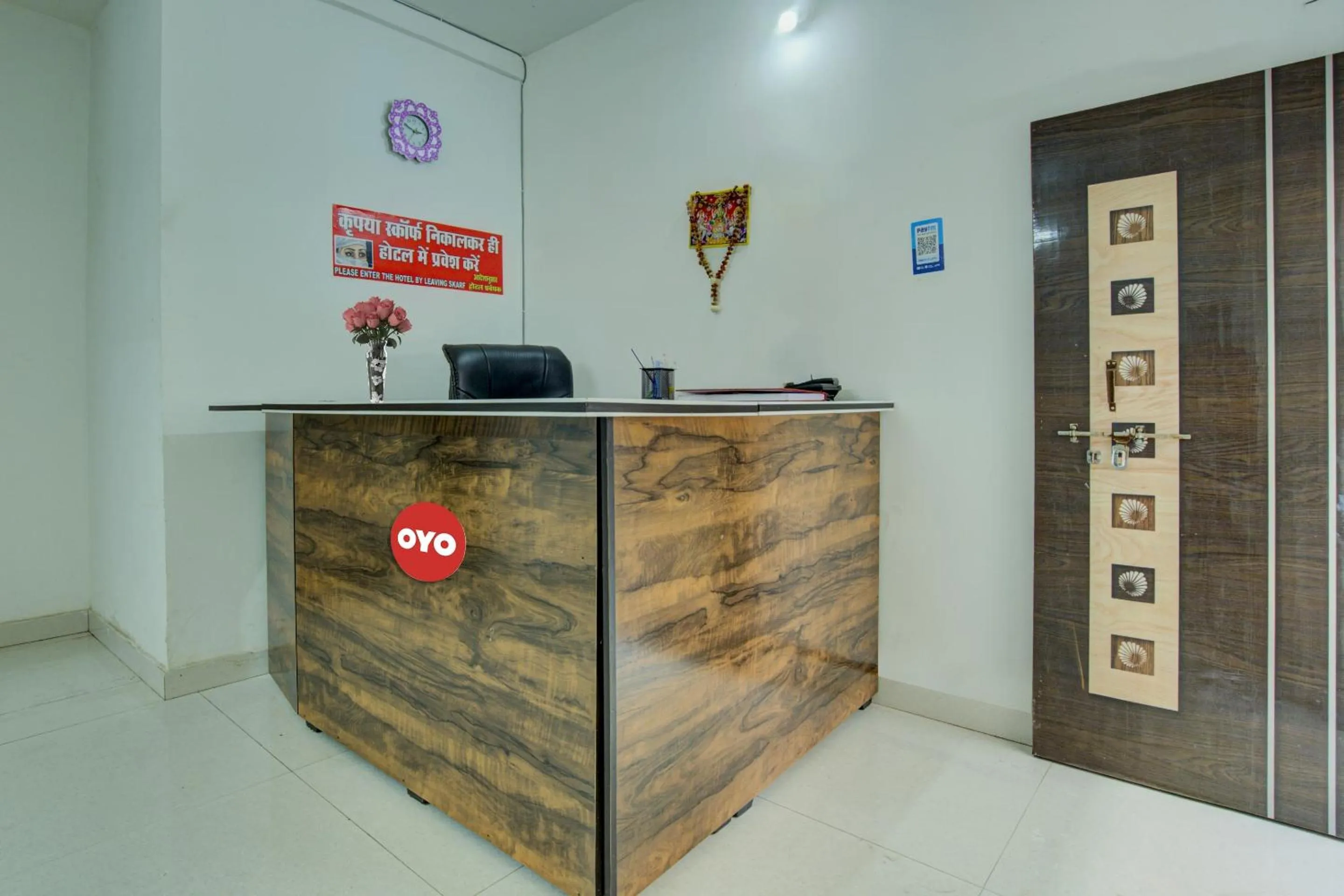 Lobby or reception in Super Hotel O Pragya New