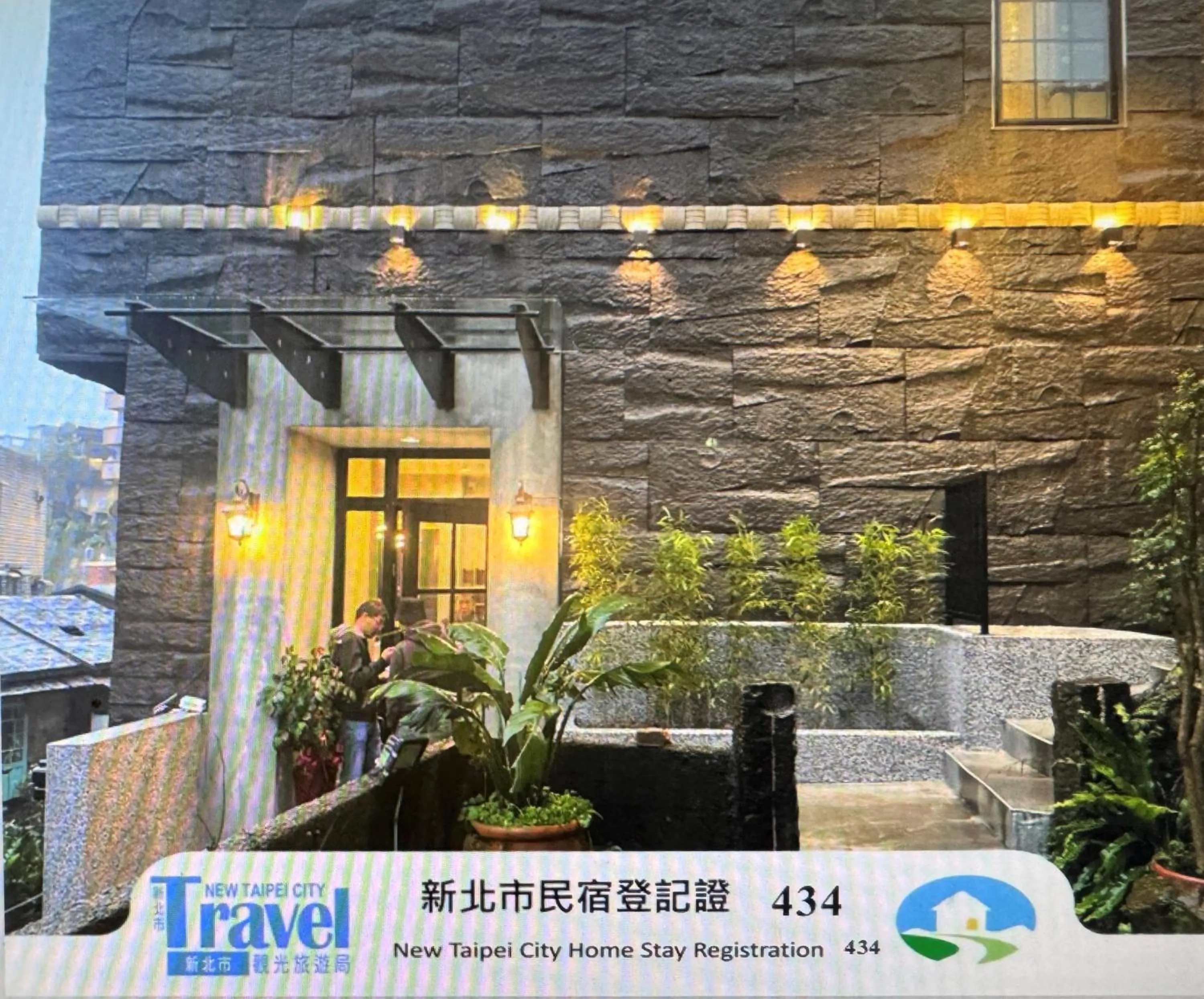 Property building in 95 Pavilion