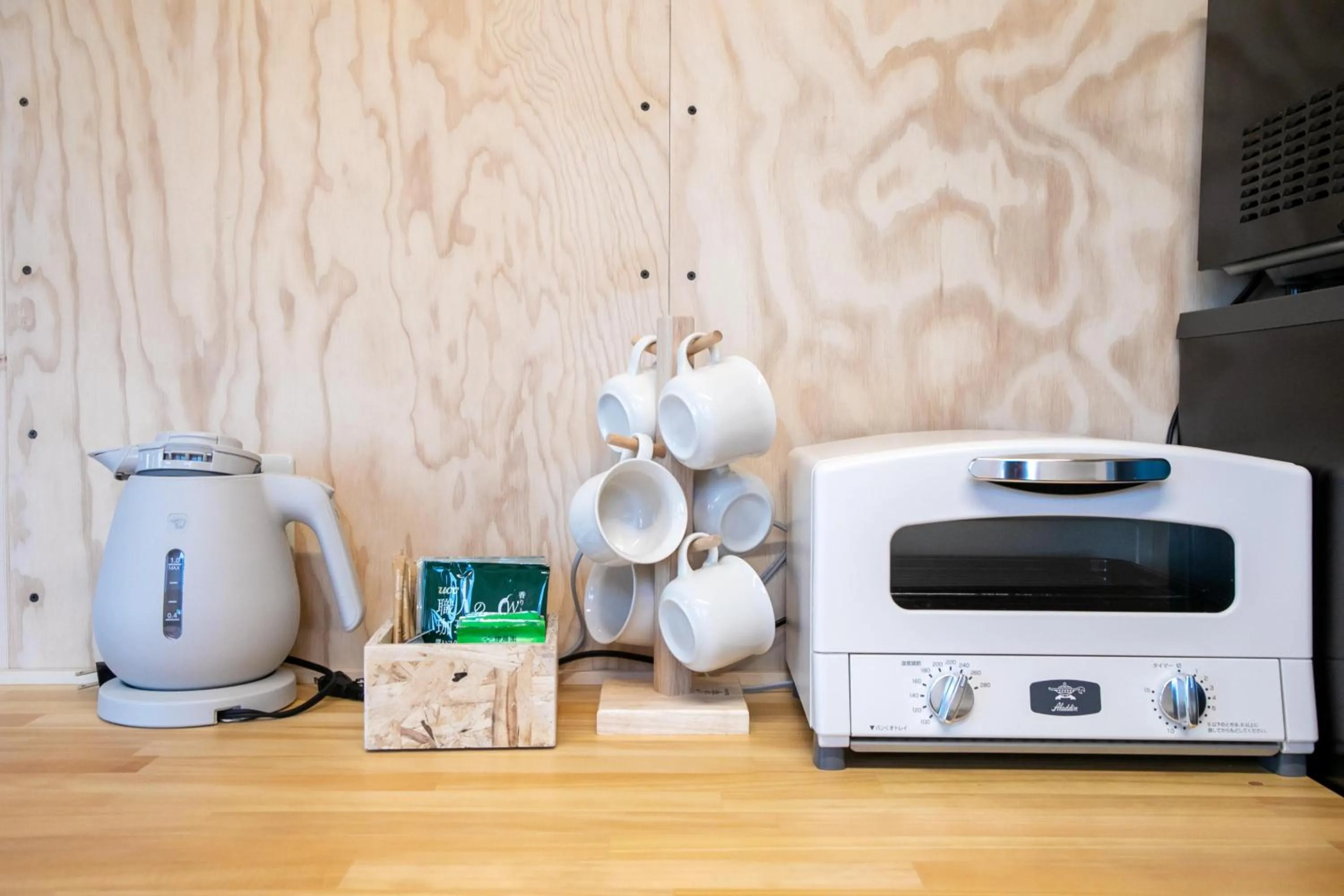 kitchen in Okhotsk Ocean Villa AL MARE mombetsu