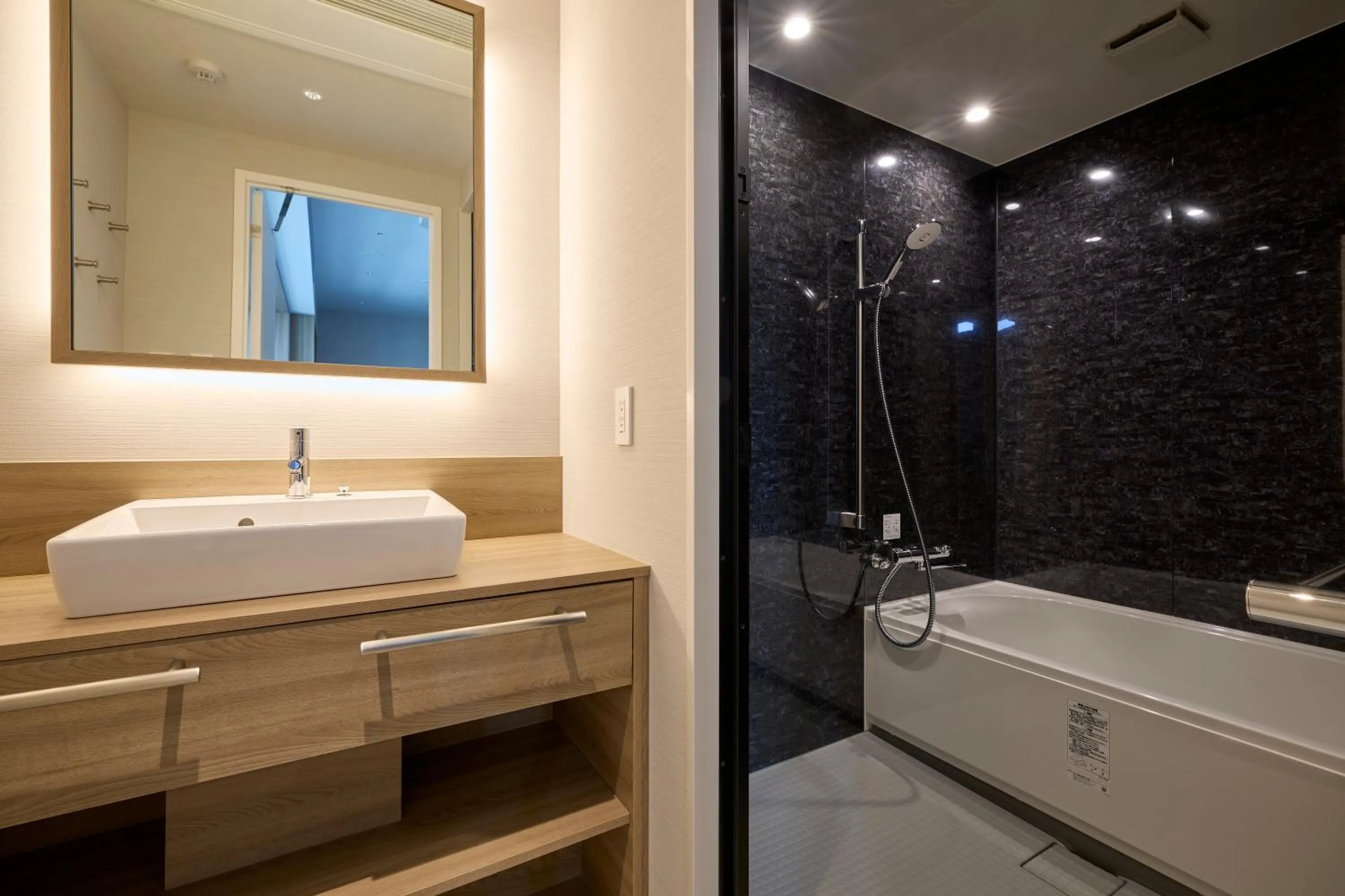 Bathroom in fav TOKYO RYOGOKU