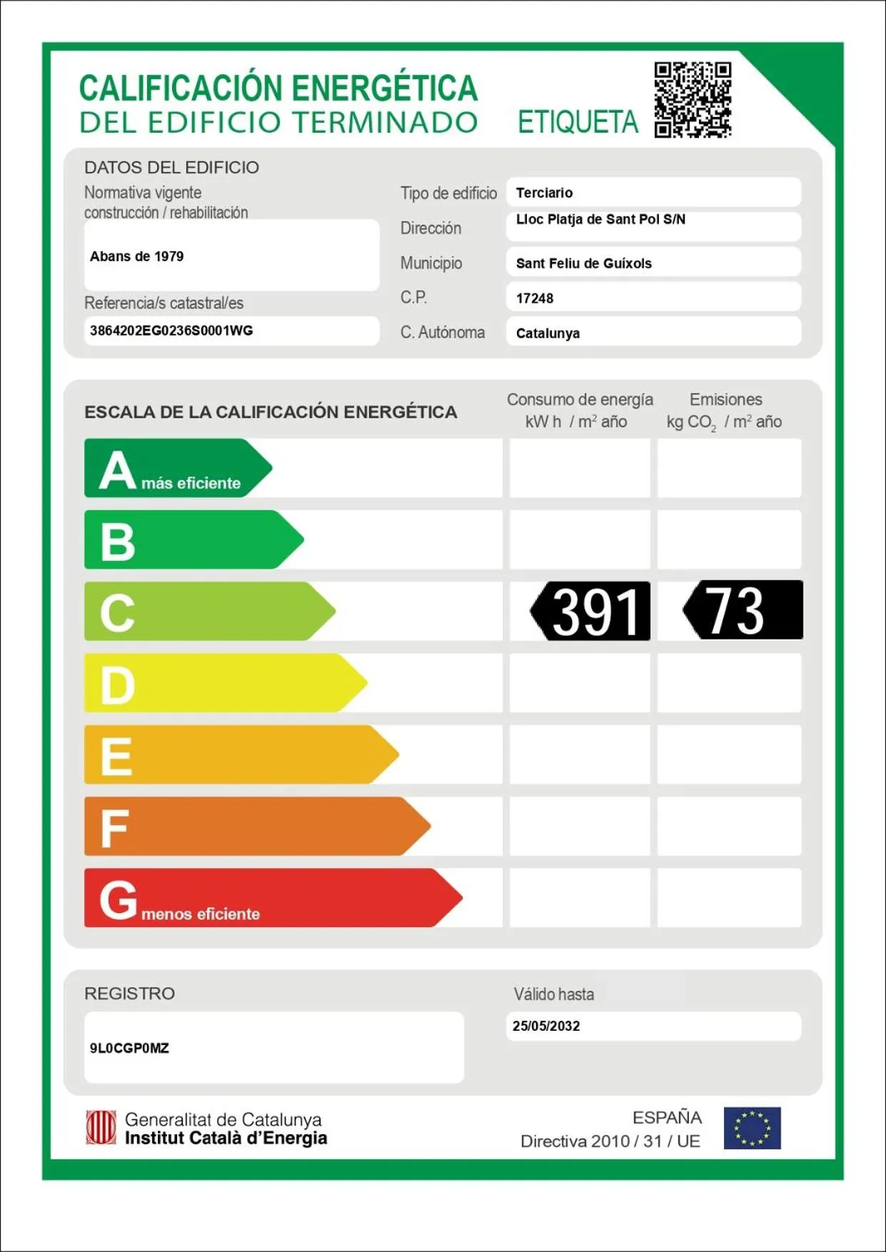 Logo/Certificate/Sign in Ilunion Caleta Park
