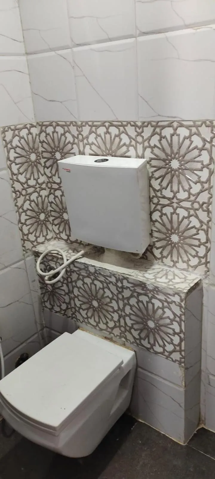Toilet in Hotel Areeba by The Golden Taj Group & Hotels