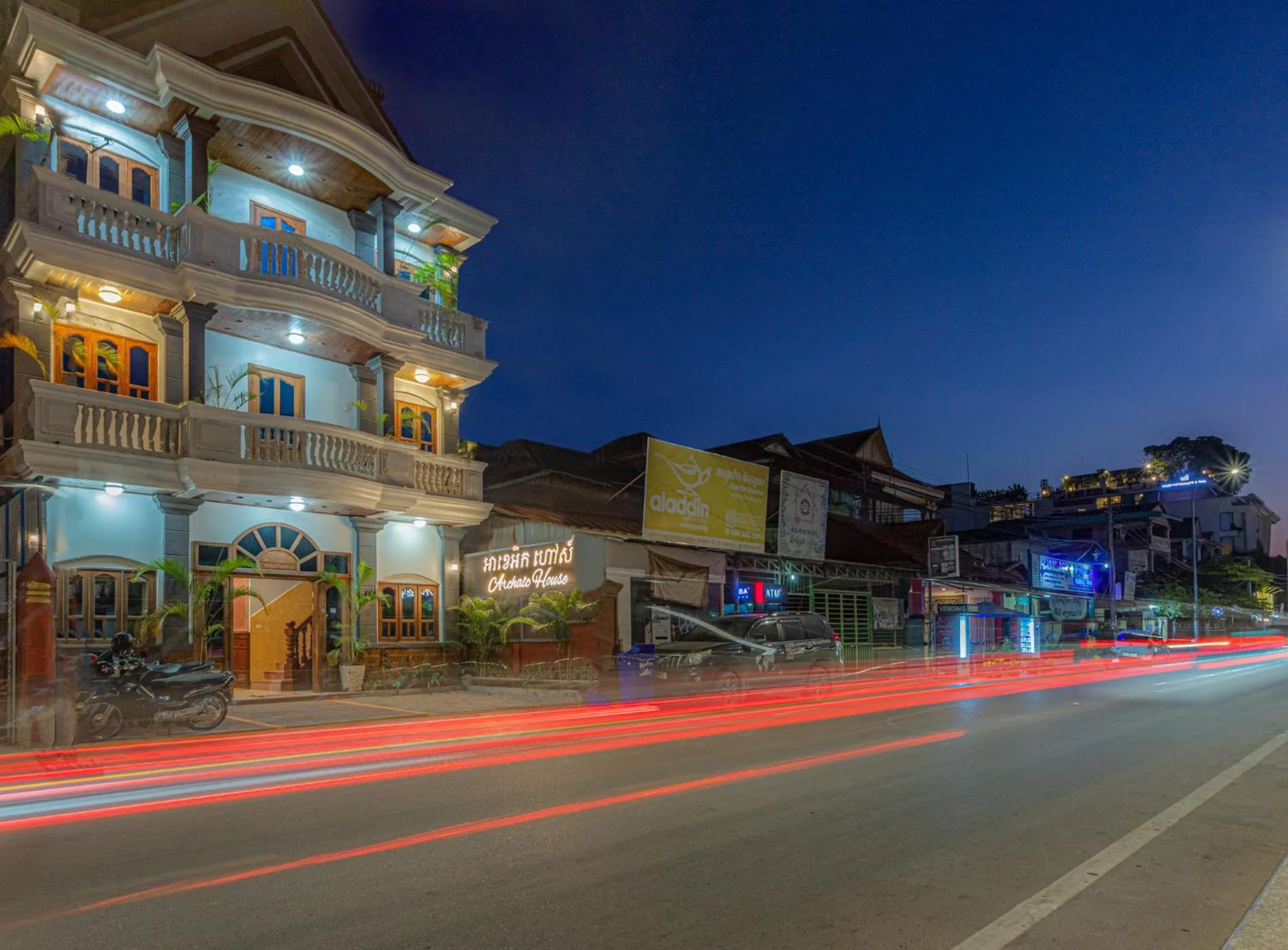 Property building in Archaic House
