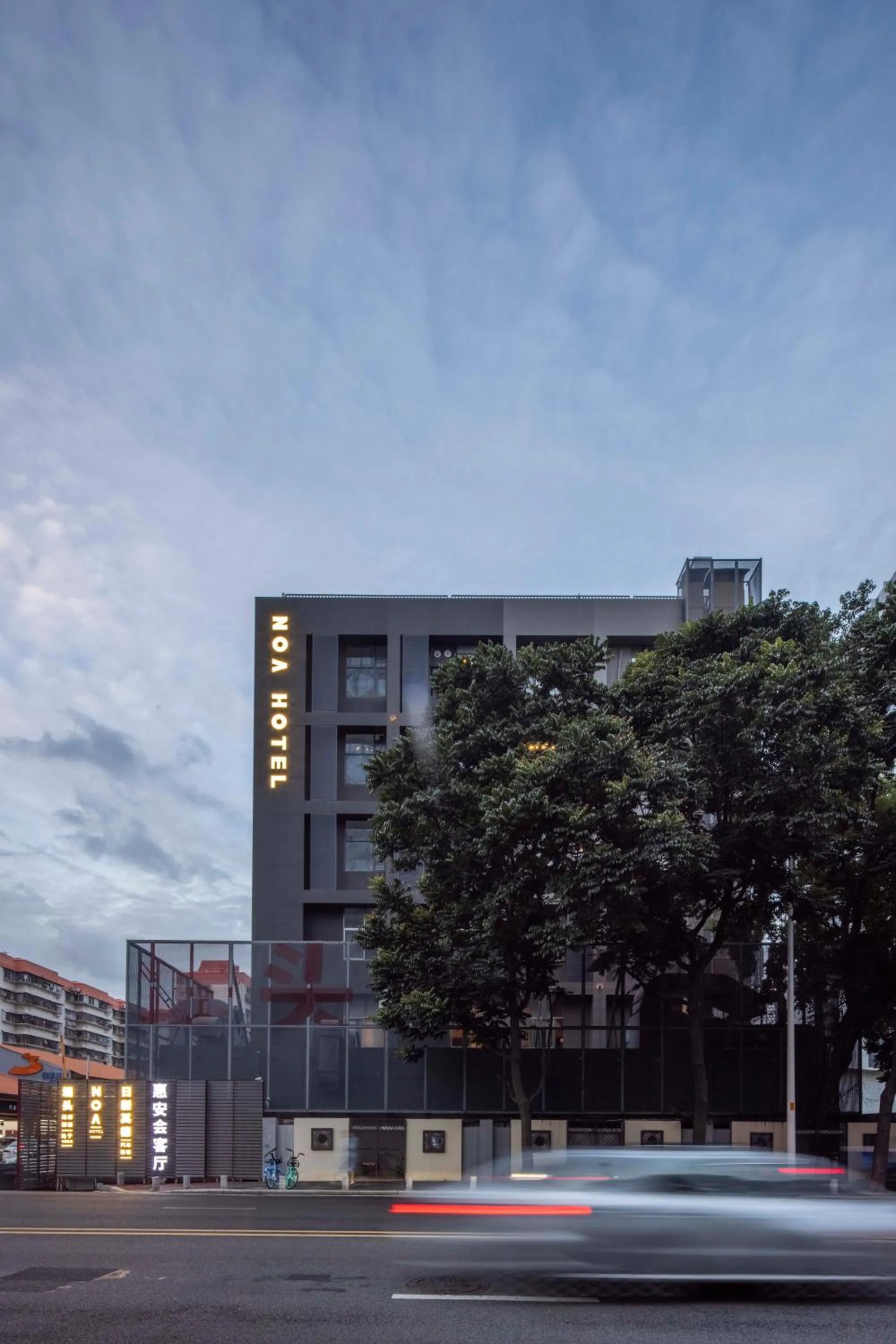 Property building in NOA Hotel XIAMEN