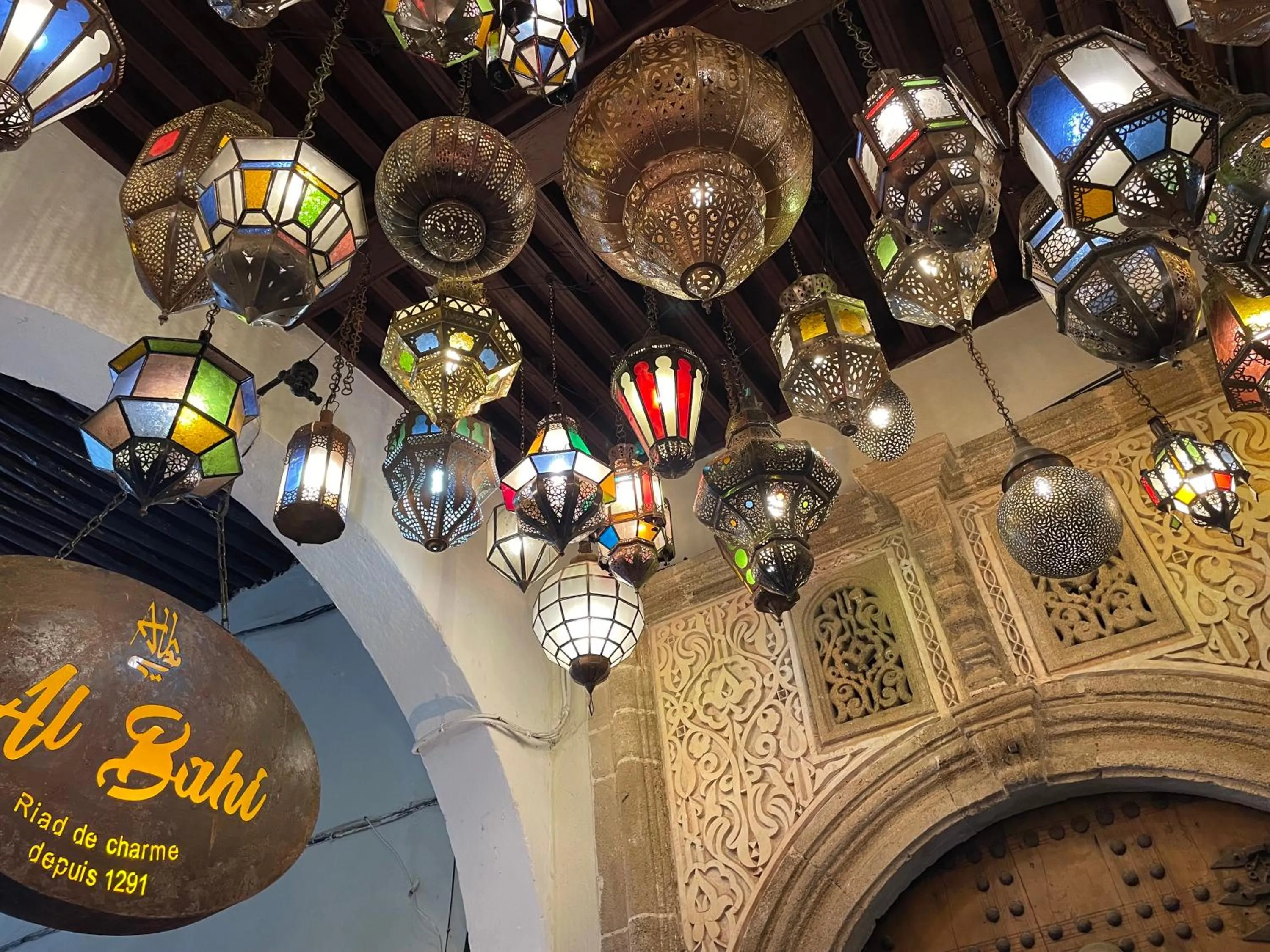 Riad AL Bahi
