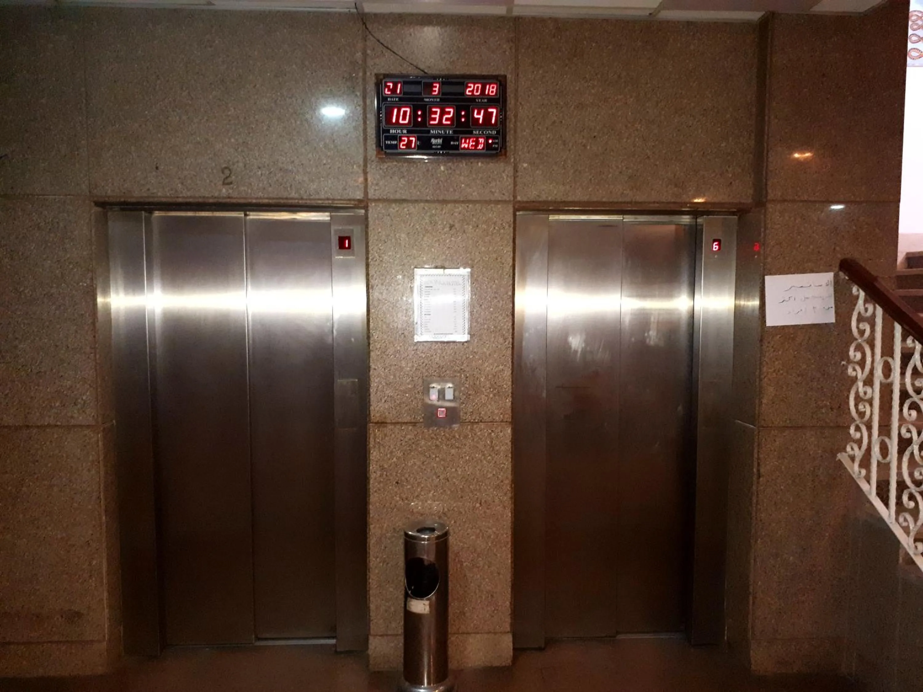 elevator in New Pola Hotel