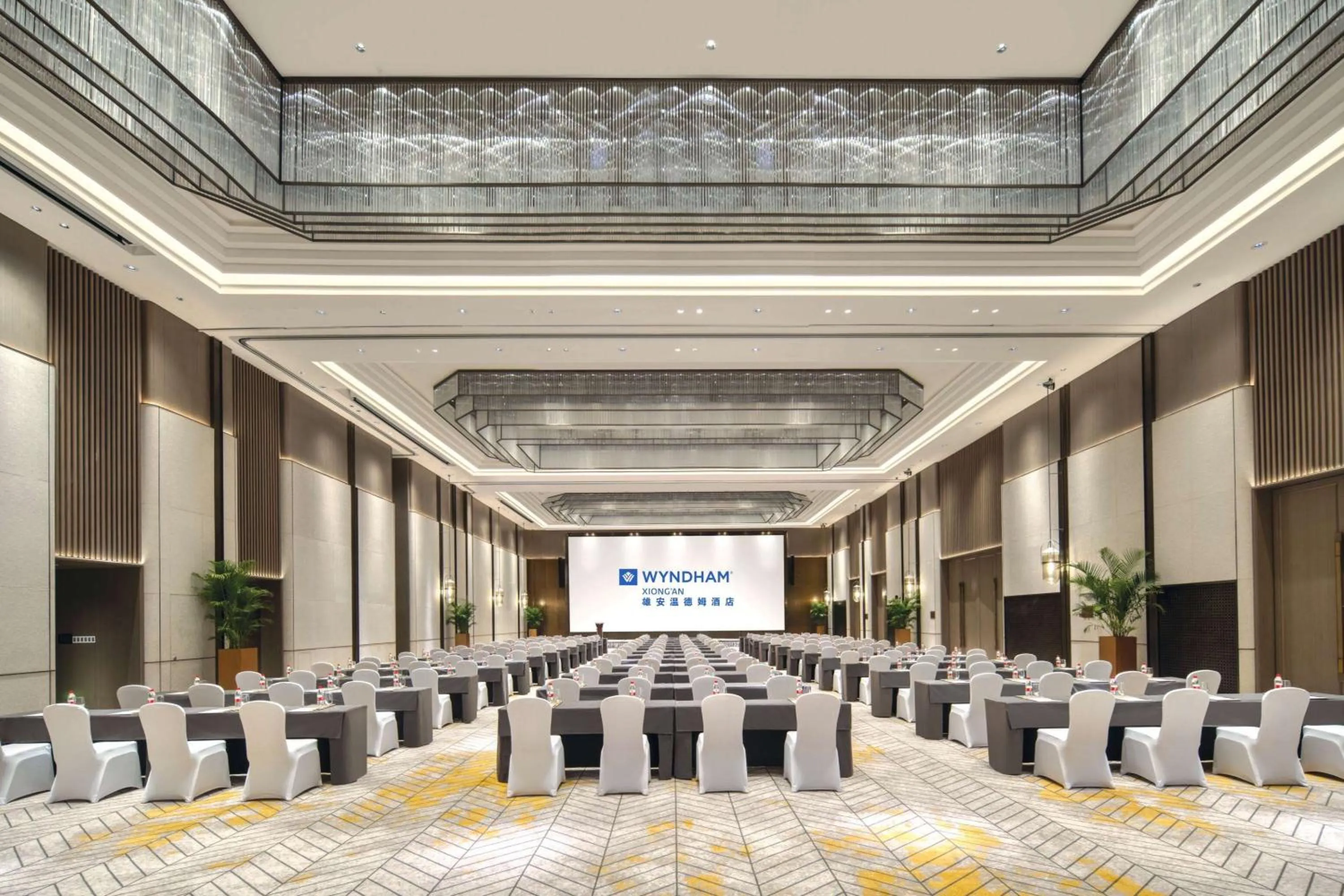 Banquet/Function facilities in Wyndham Xiong'an