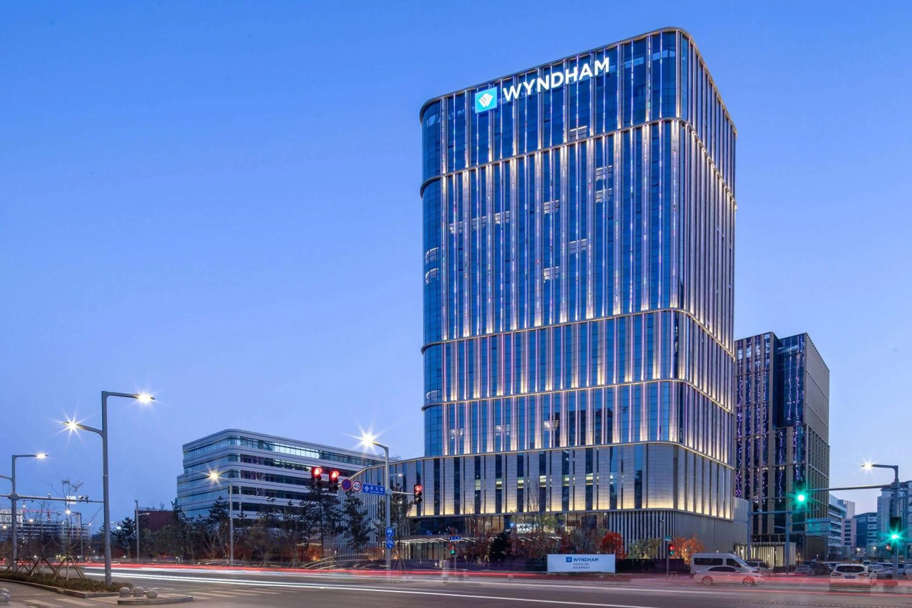 Property building in Wyndham Xiong'an