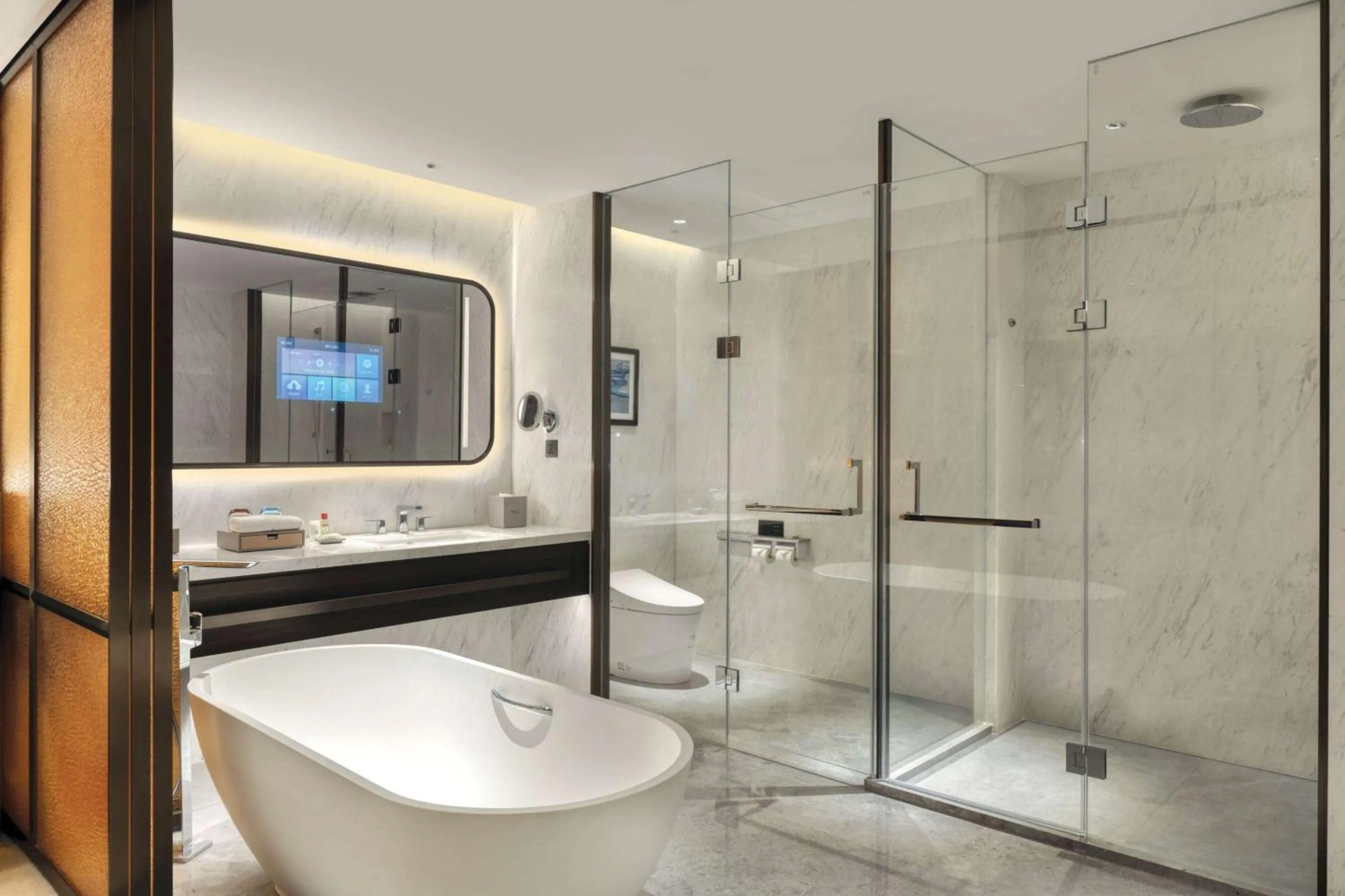 TV and multimedia in Wyndham Xiong'an