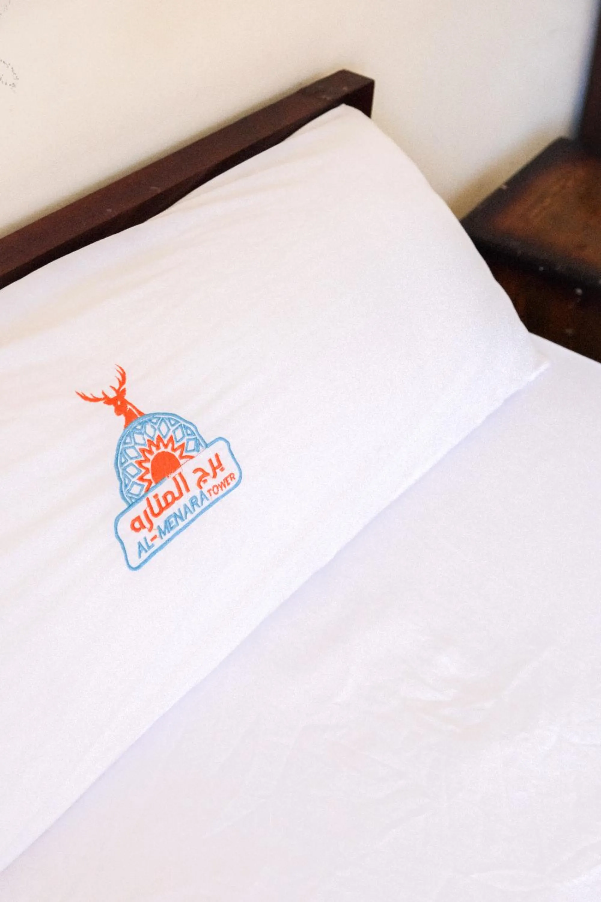 Bed in Al-Manara Hostel Siwa Oasis