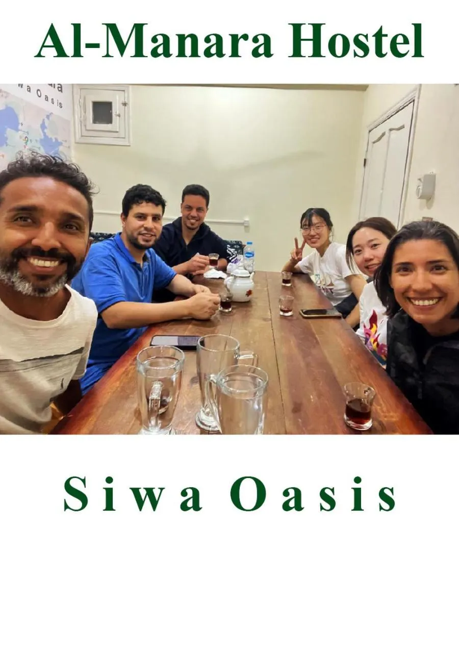 group of guests in Al-Manara Hostel Siwa Oasis