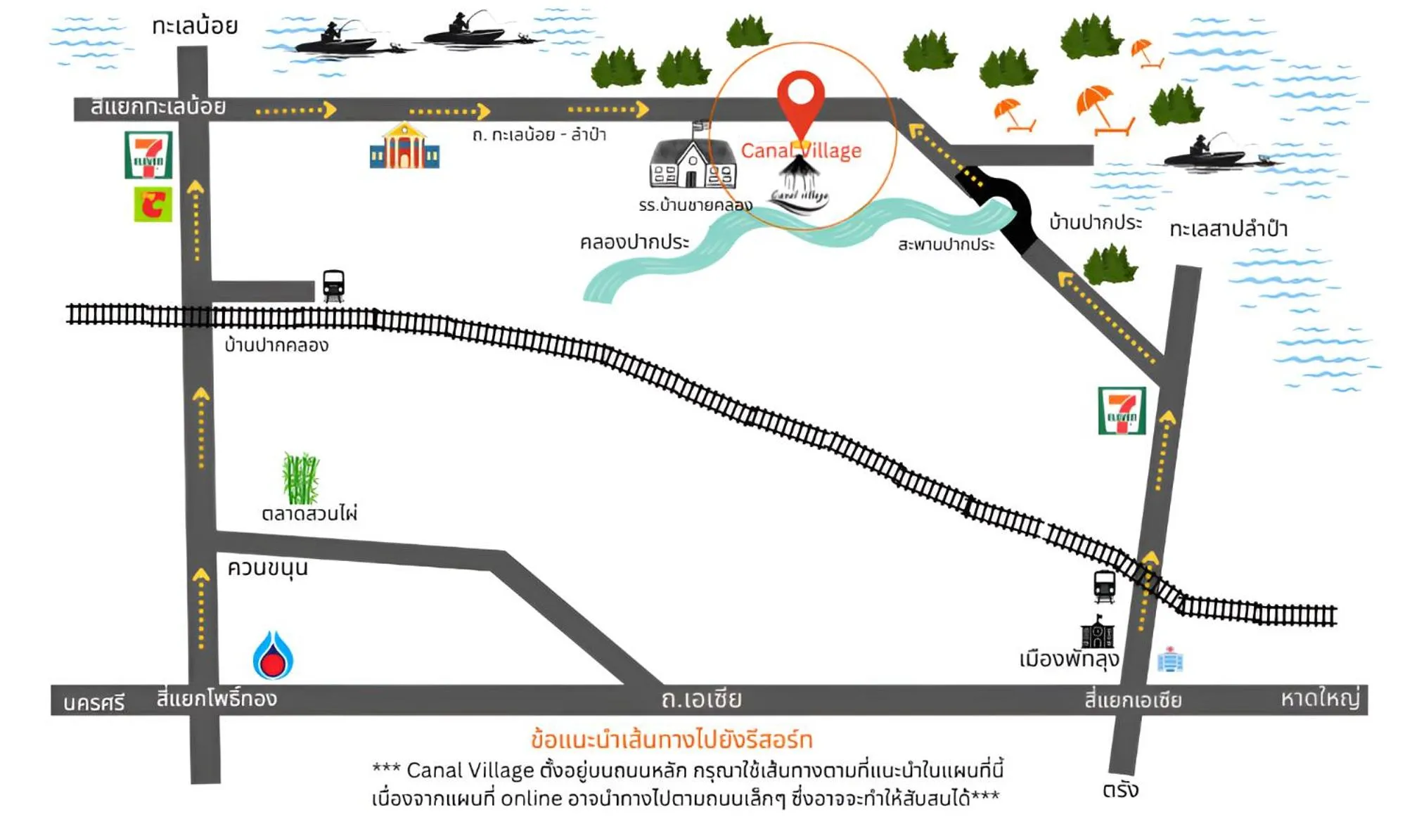 Location in Canal Village Pakpra Phatthalung