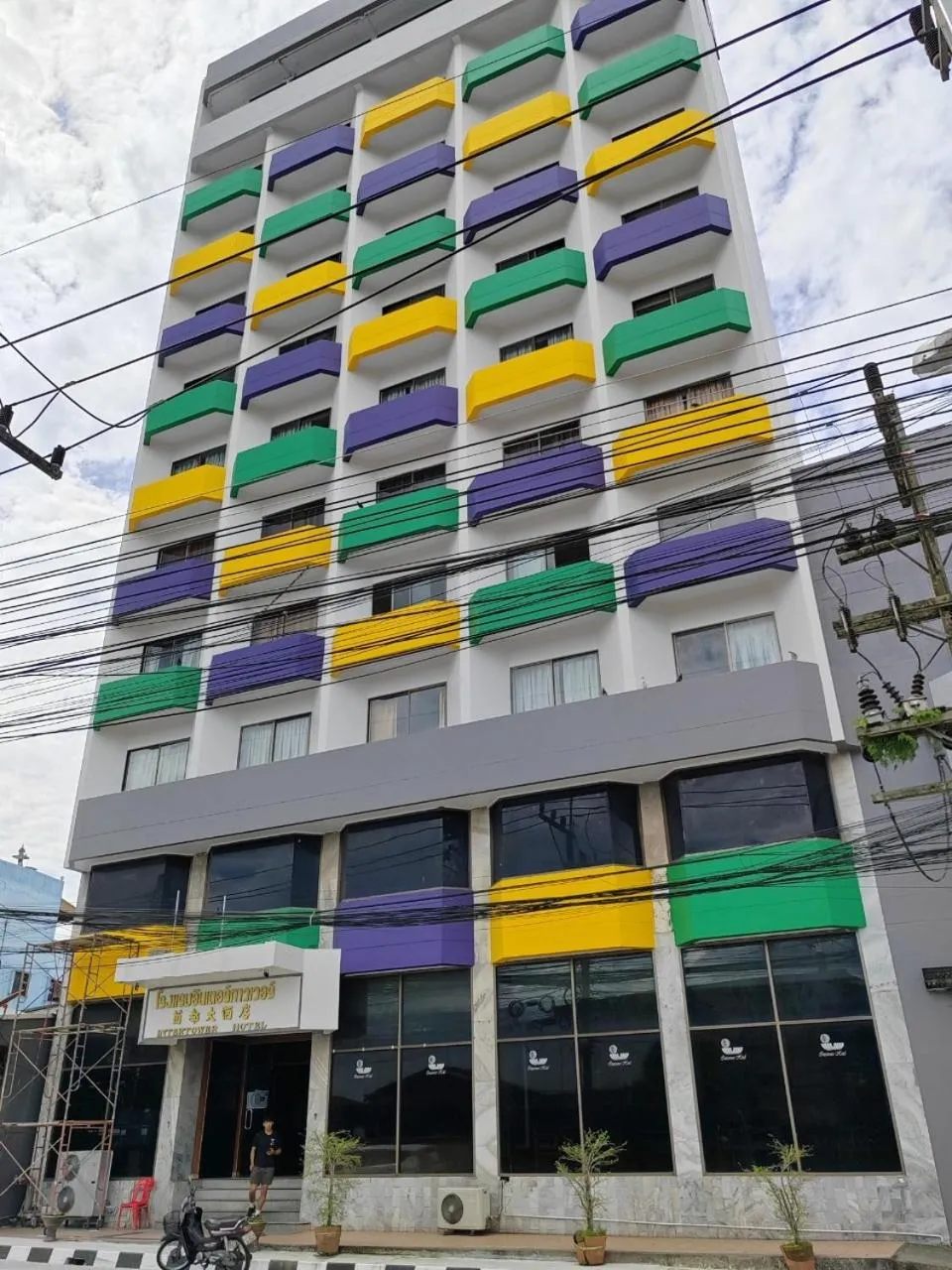 Facade/entrance in INTERTOWER HOTEL (SHA)