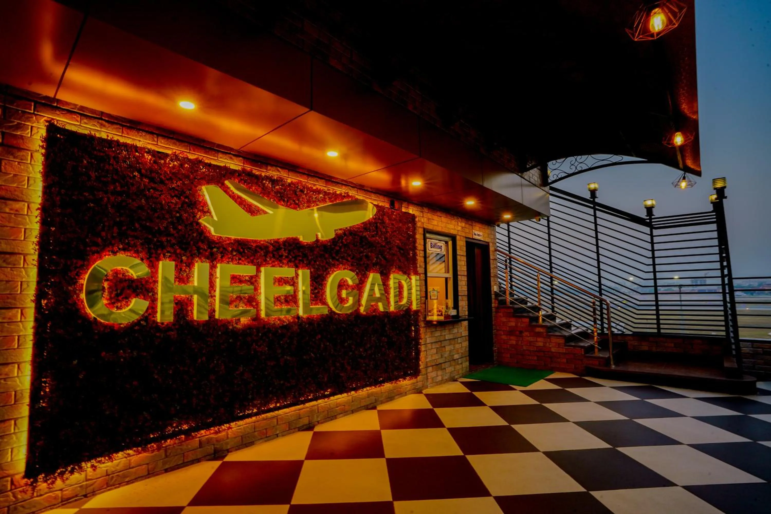 Restaurant/places to eat in Hotel Cheelgadi