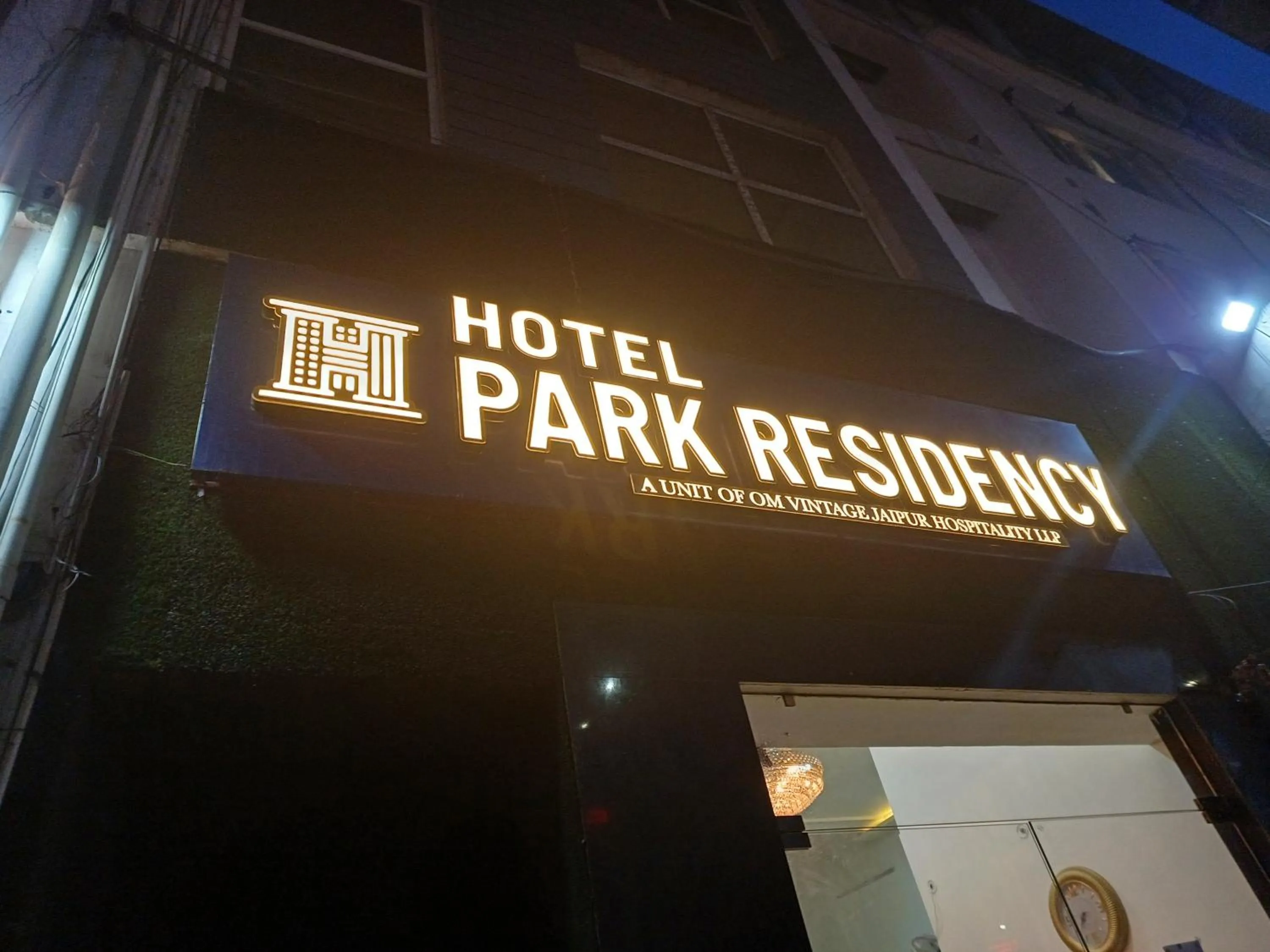 Property logo or sign in Hotel Park Residency