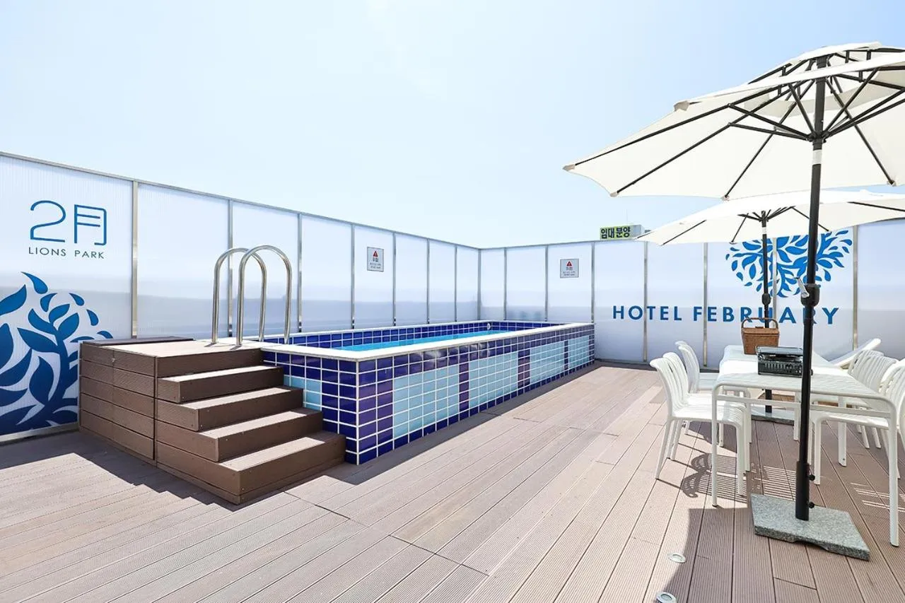 Presidential Suite in Daegu February Hotel Lions Park