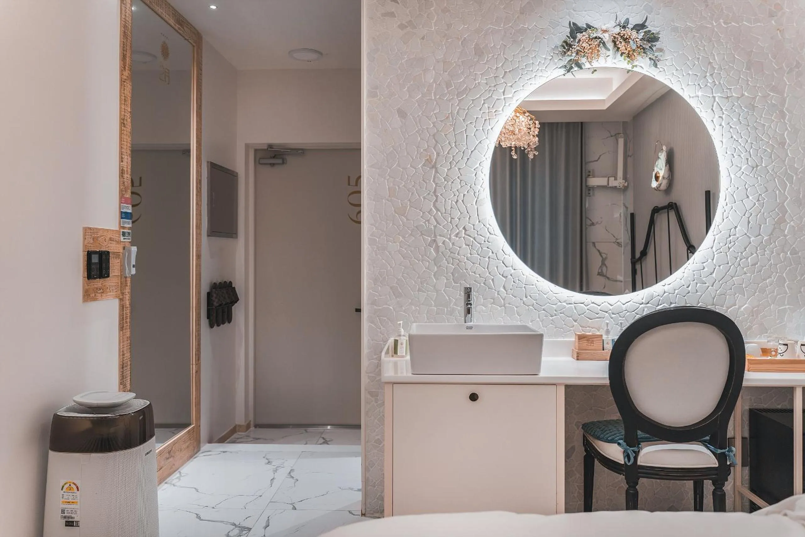 Daegu February Hotel Lions Park