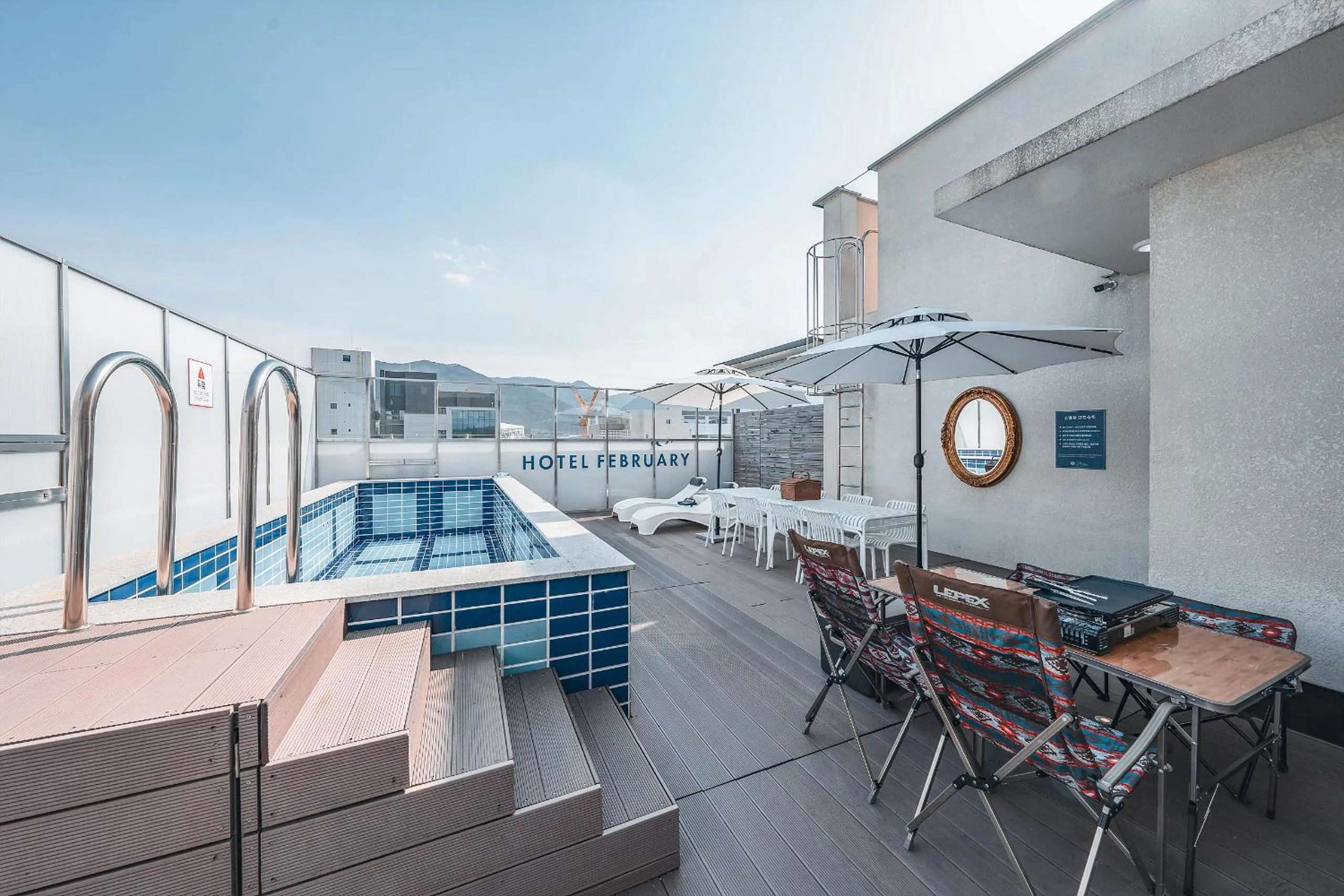 Daegu February Hotel Lions Park