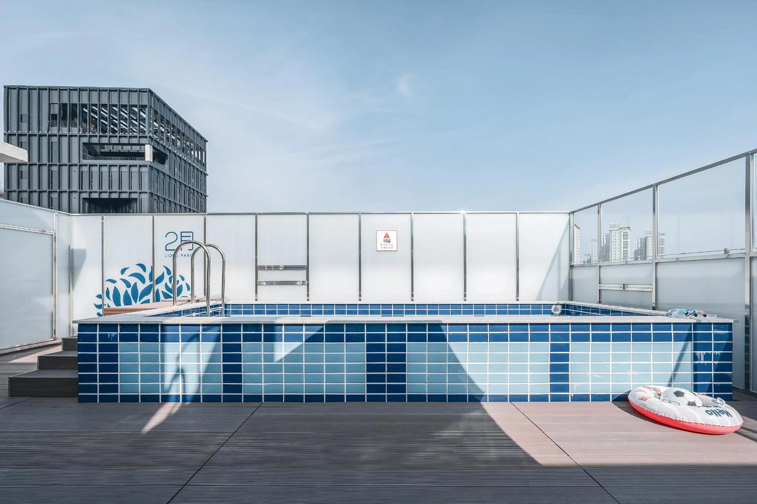 Daegu February Hotel Lions Park