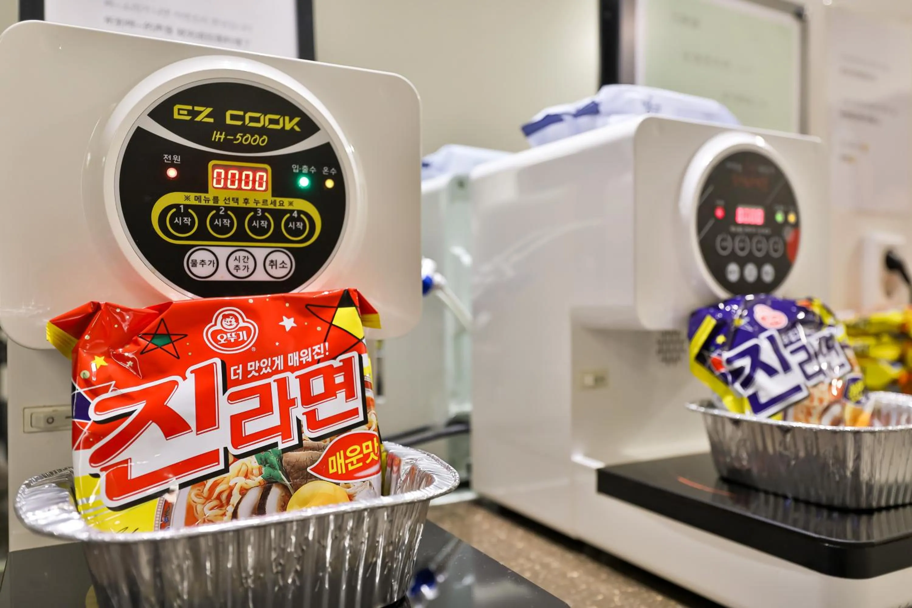 Daegu February Hotel Lions Park