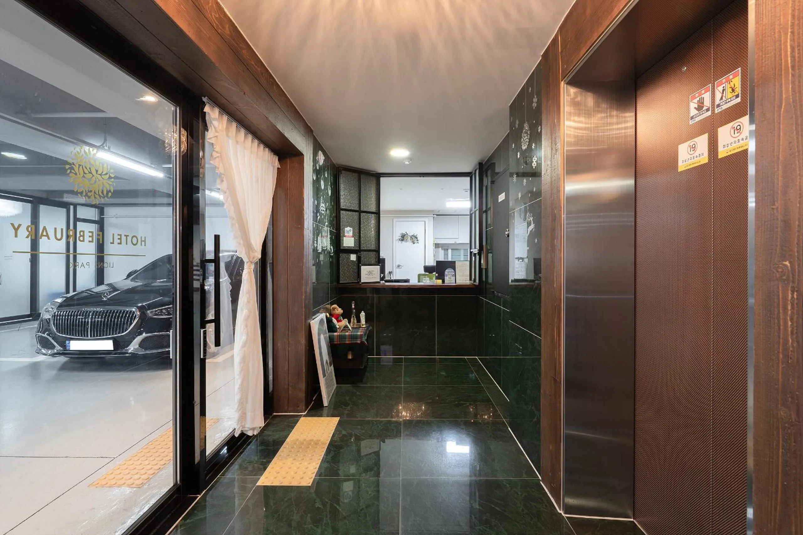 Daegu February Hotel Lions Park