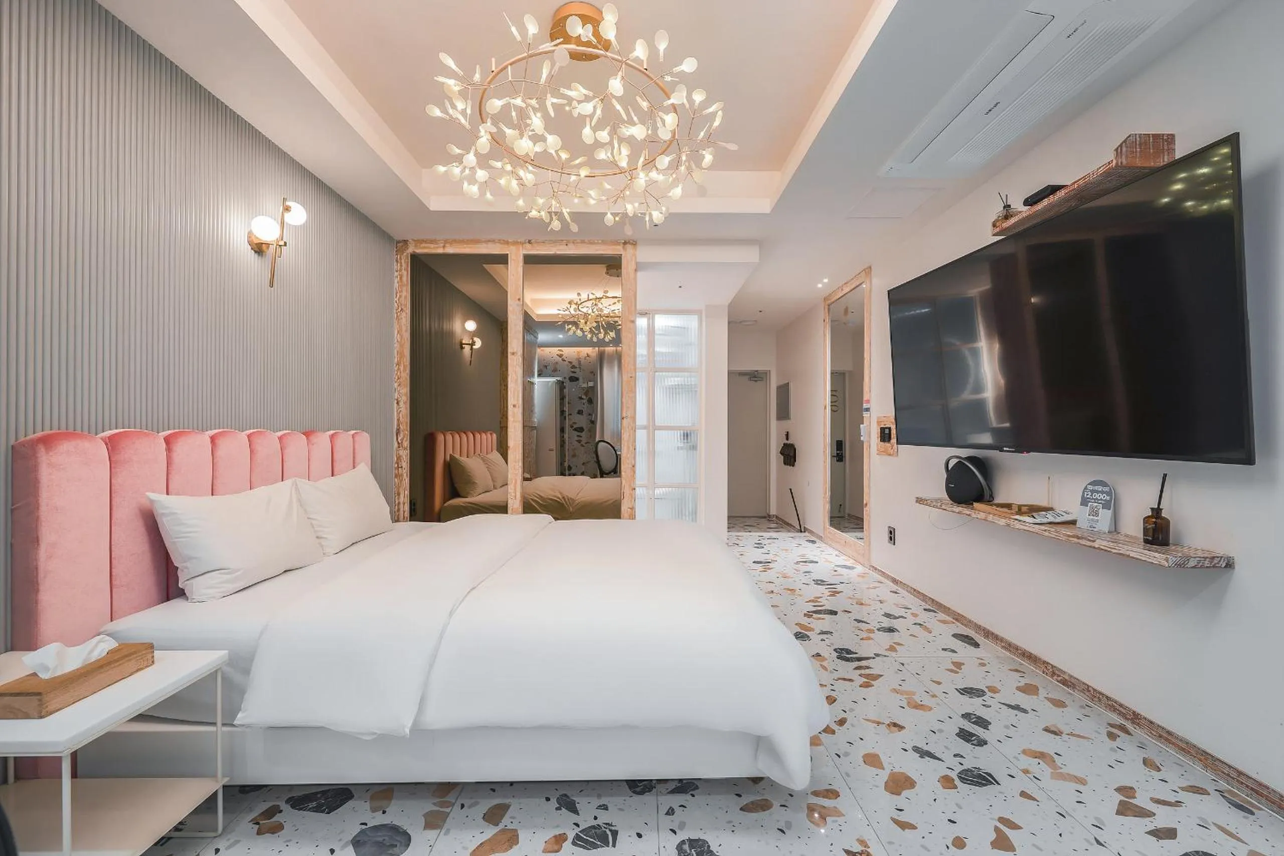 Bed in Daegu February Hotel Lions Park