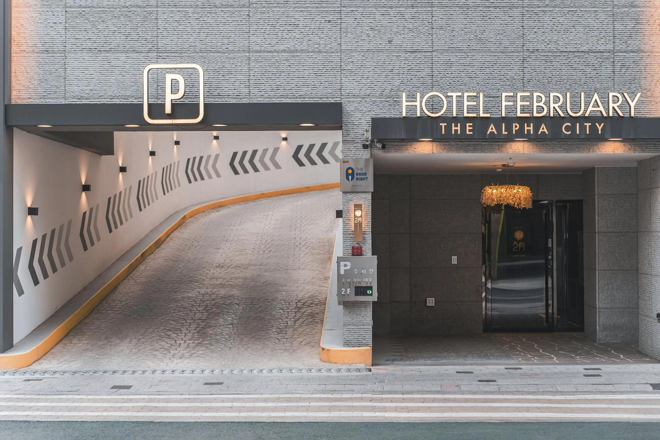 Daegu February Hotel Lions Park