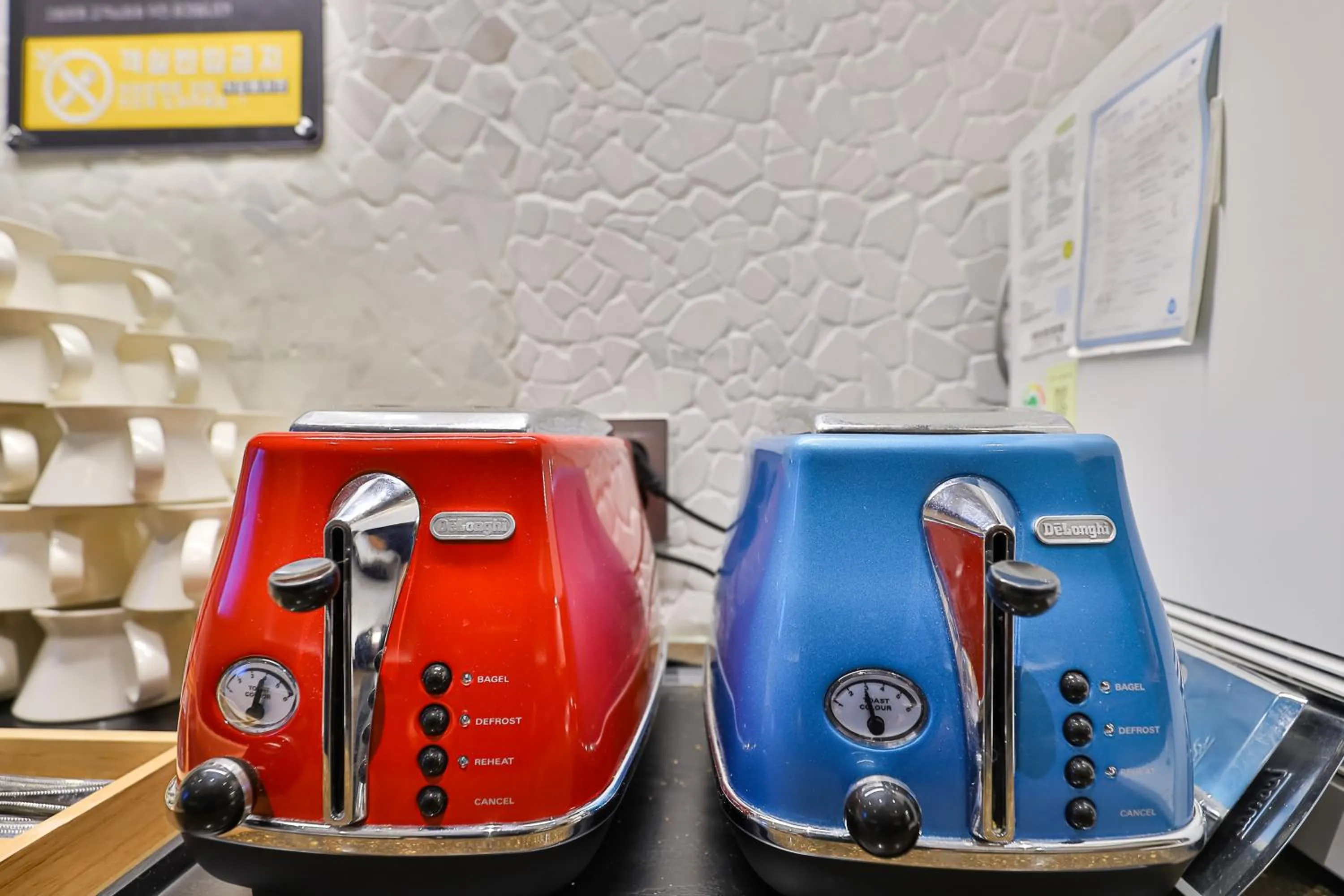 Daegu February Hotel Lions Park