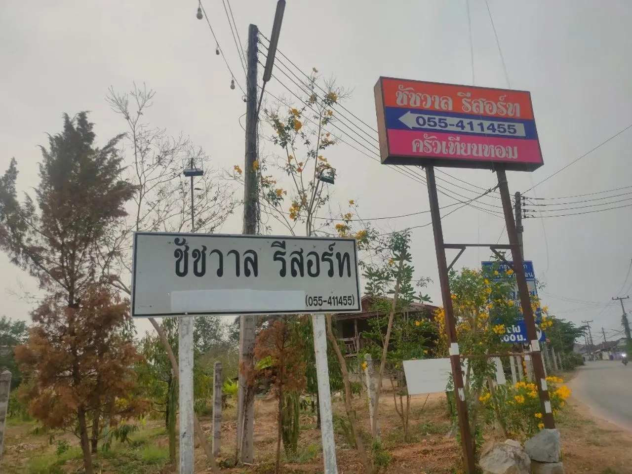 Day in Chatchawan Resort